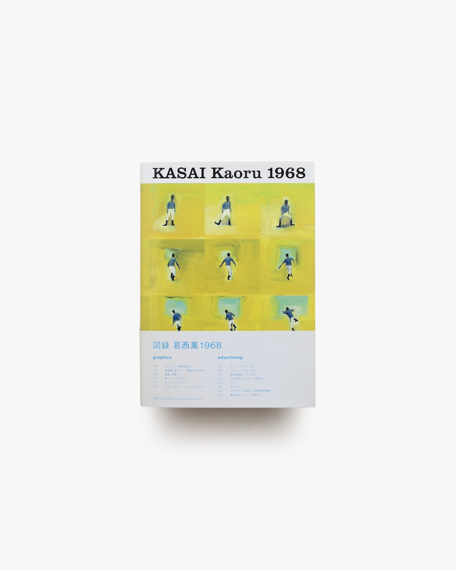 nsts-00510