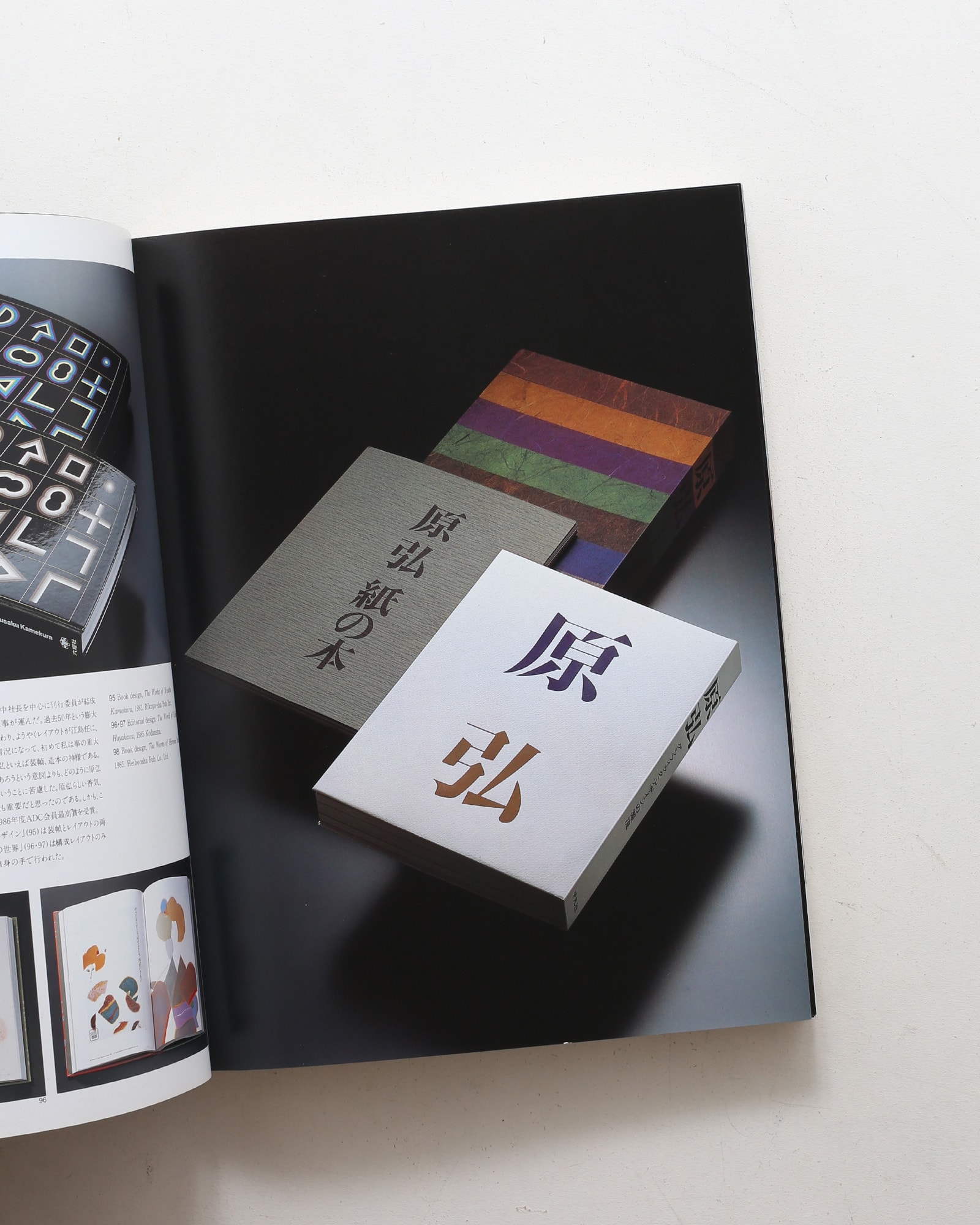 nsts-00777