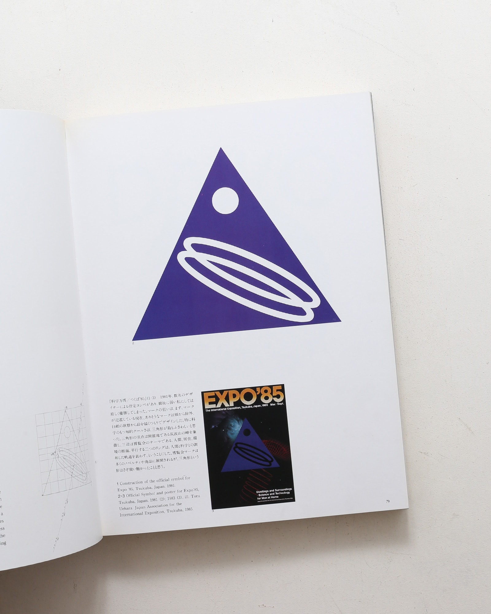nsts-00777