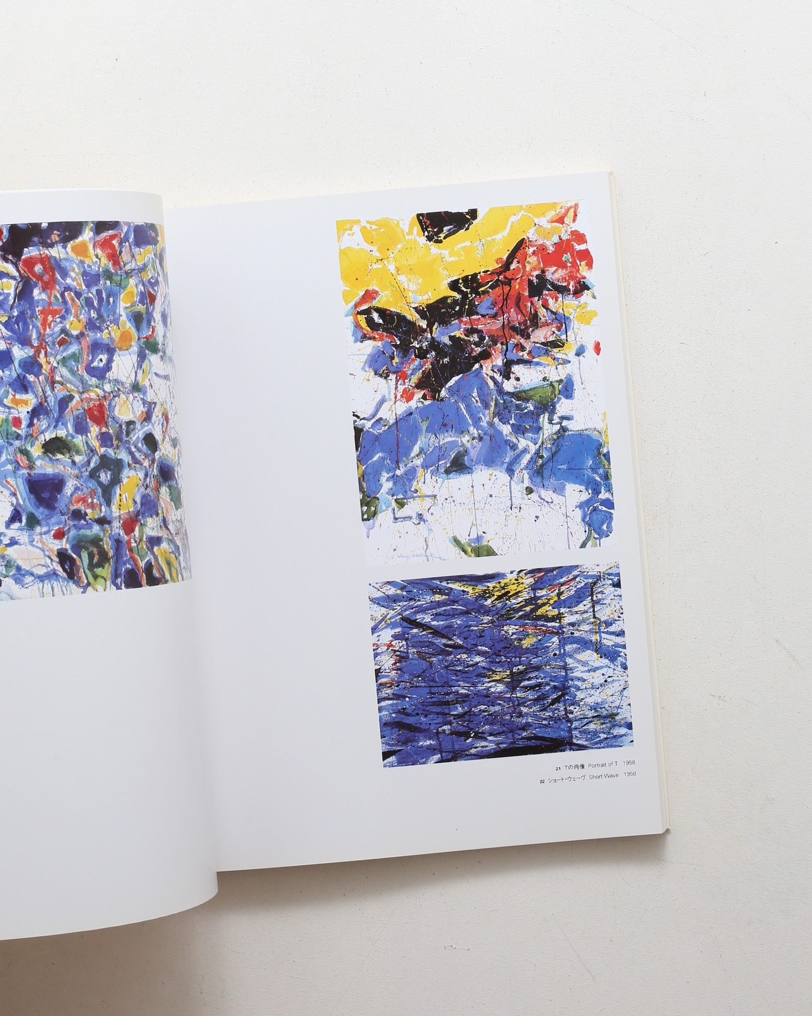 nsts-01776