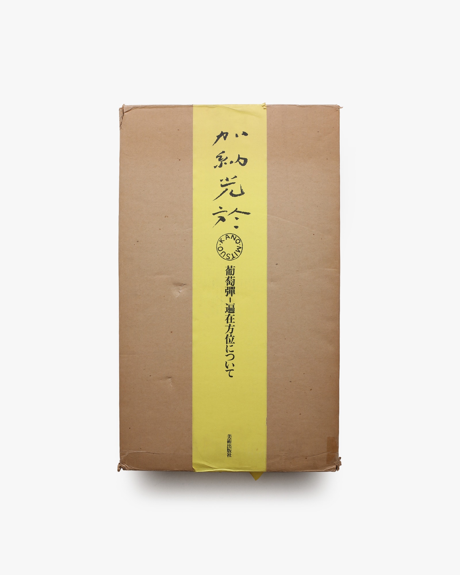 nsts-01777