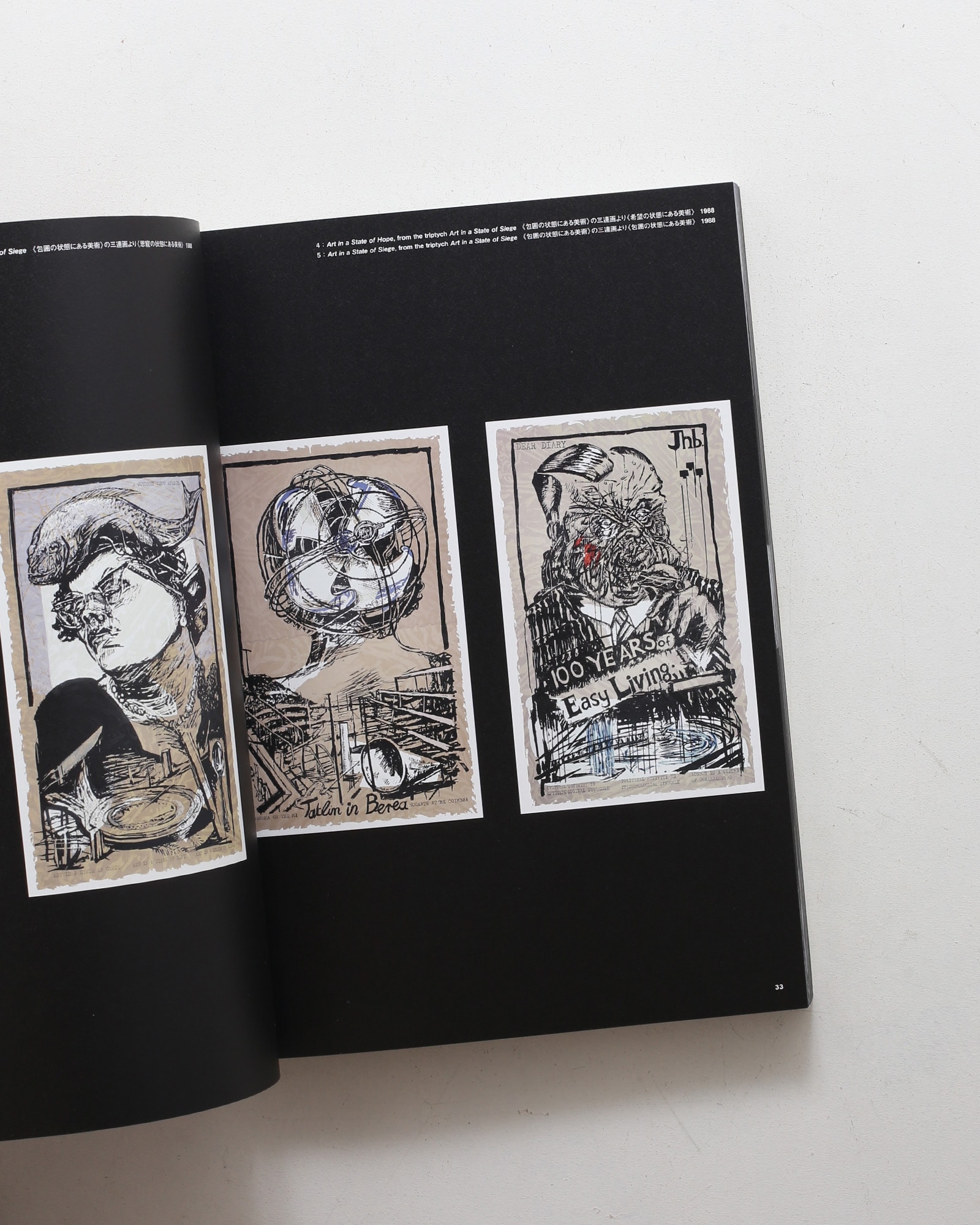 nsts-02185