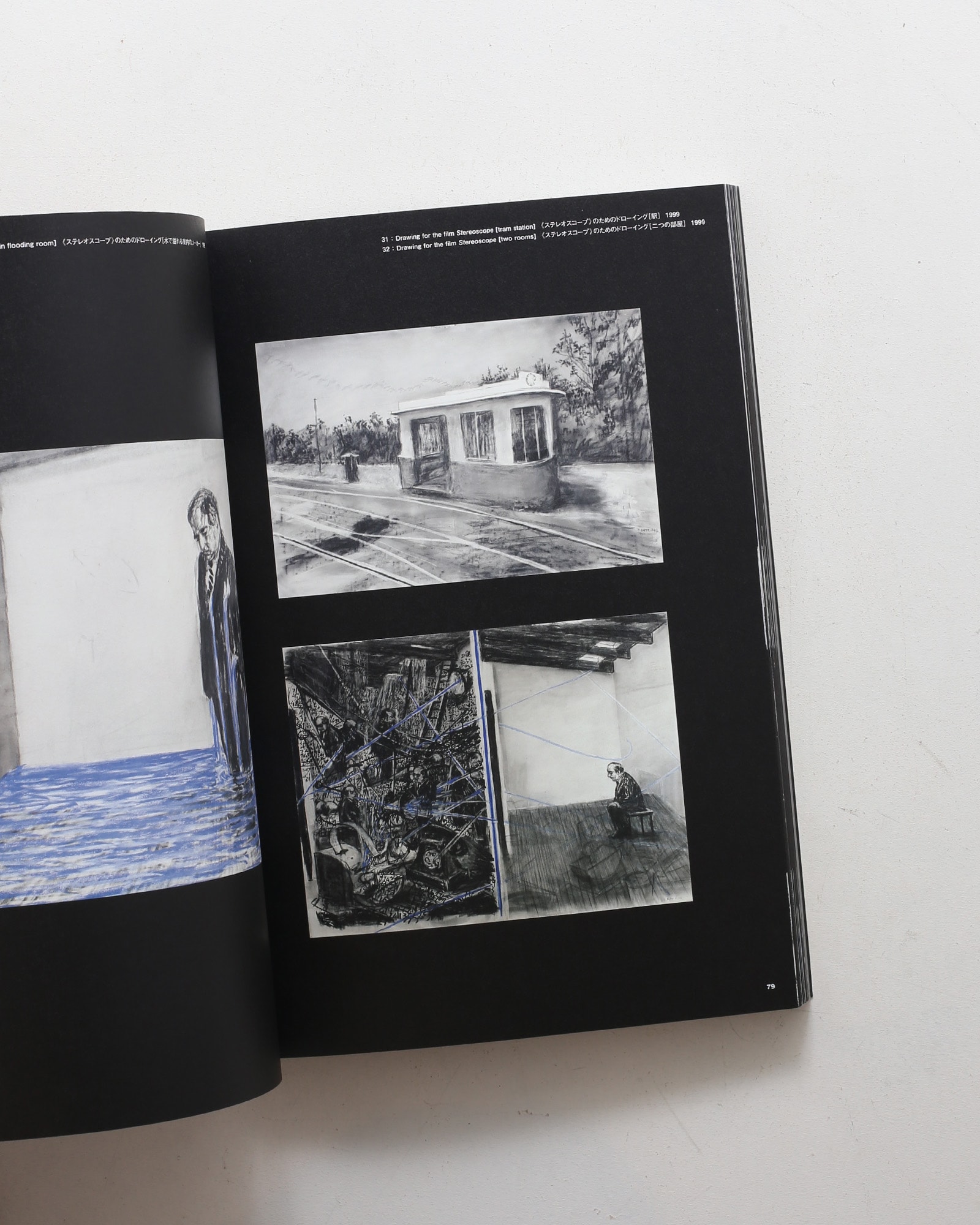 nsts-02185