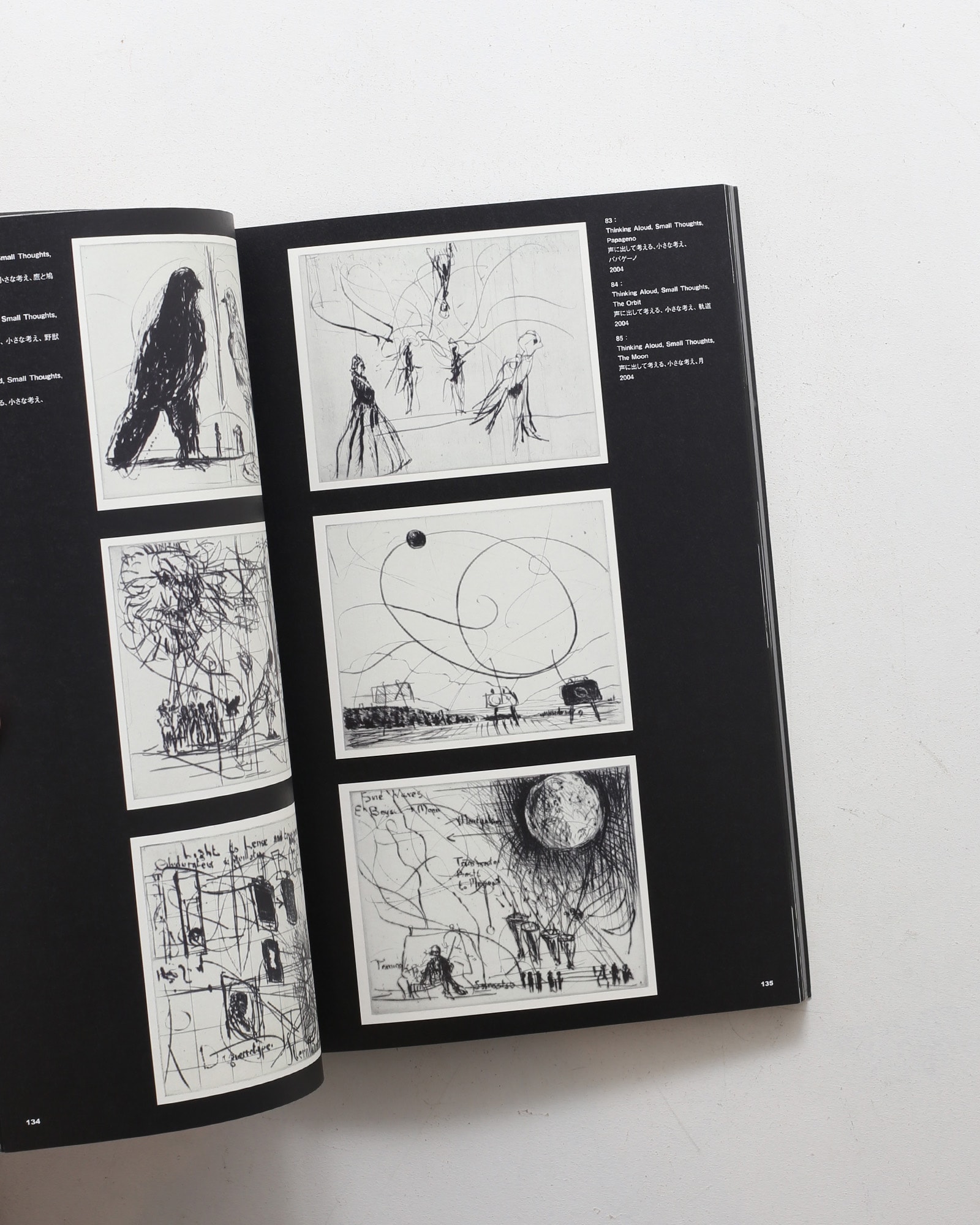 nsts-02185