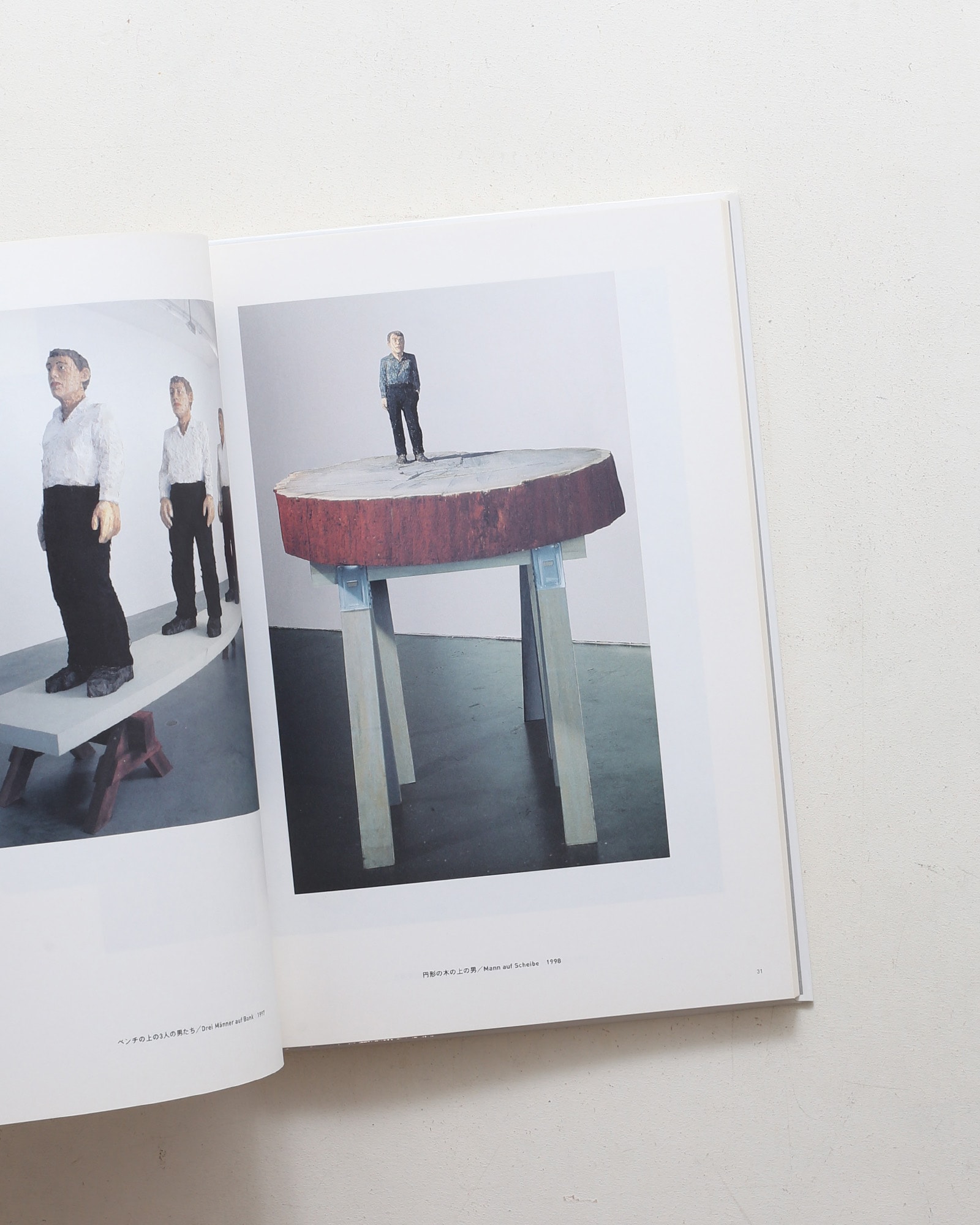 nsts-02847