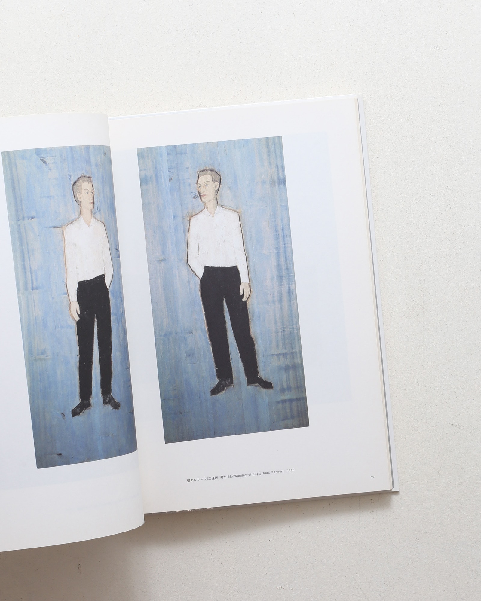 nsts-02847