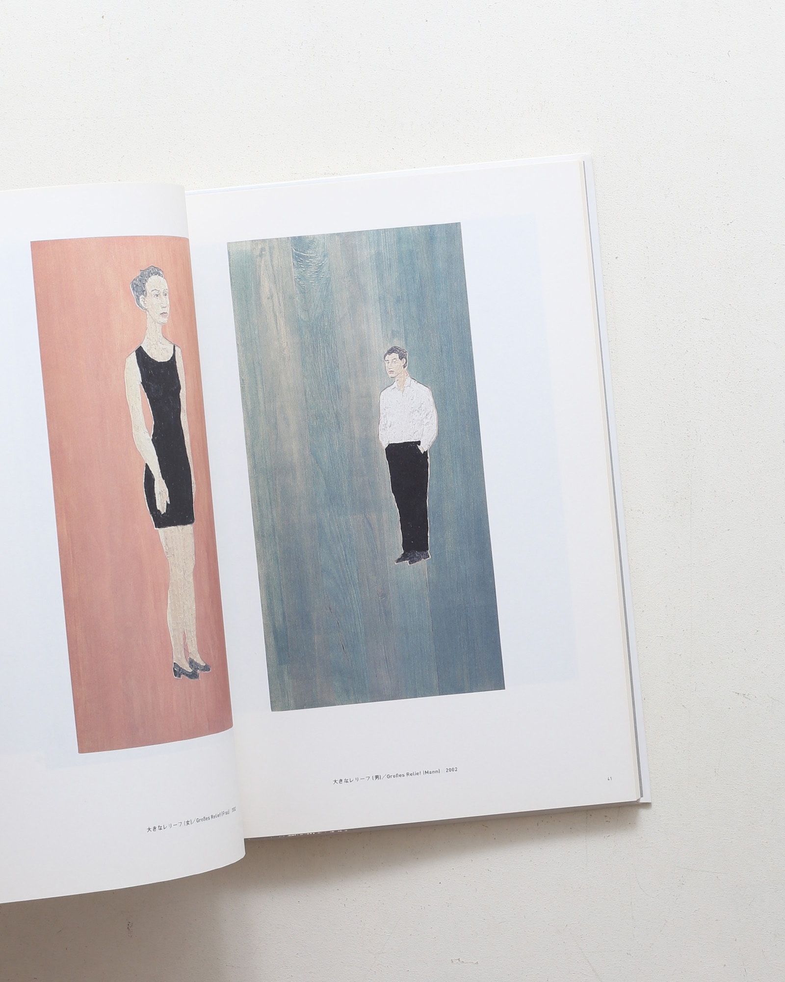 nsts-02847