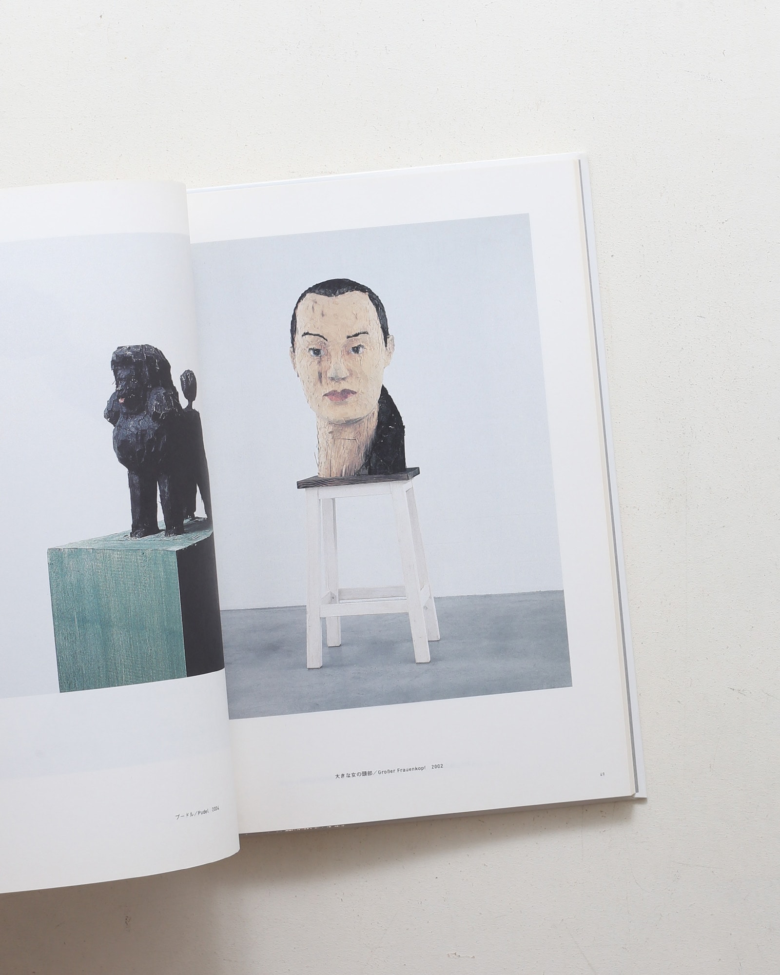 nsts-02847