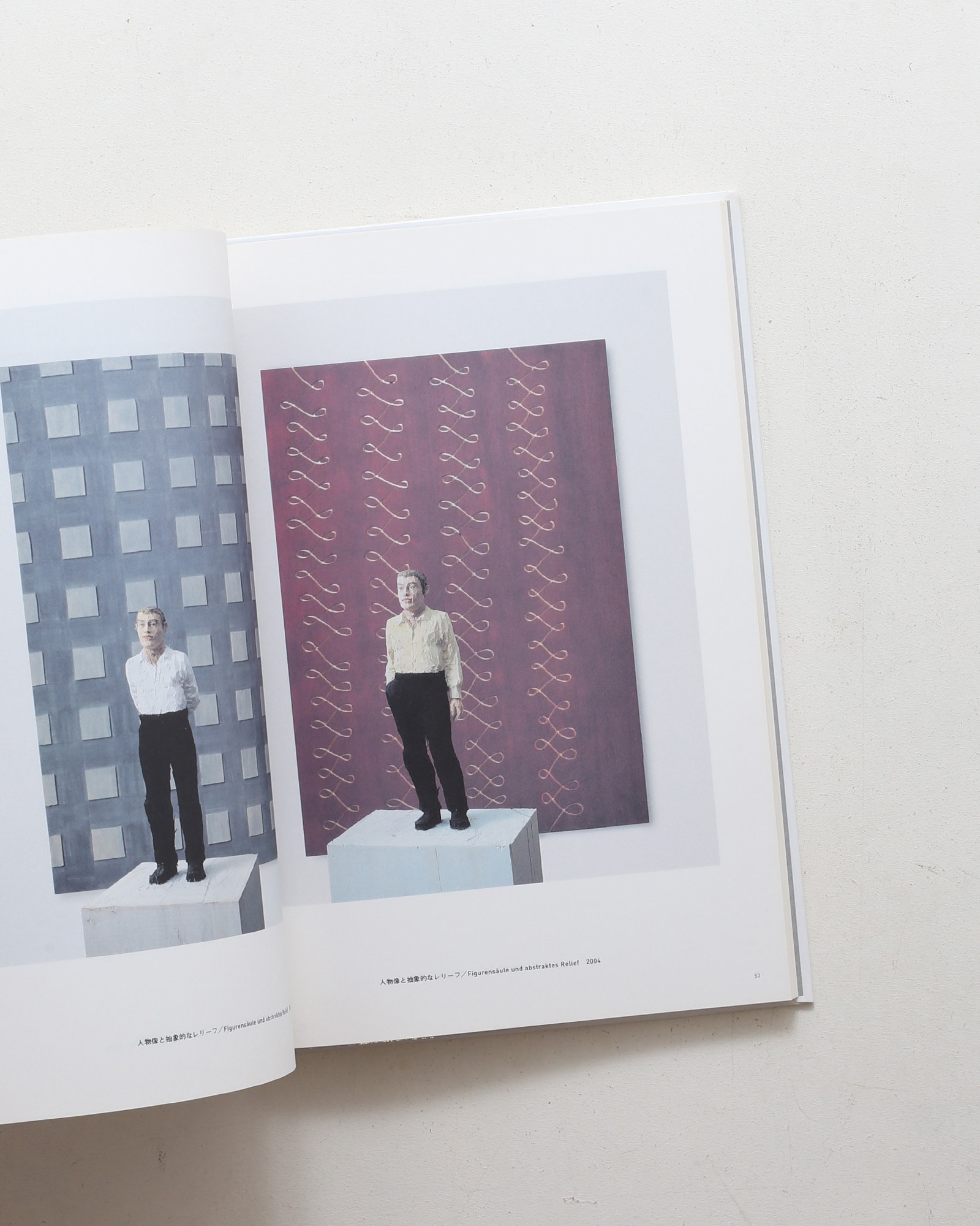 nsts-02847