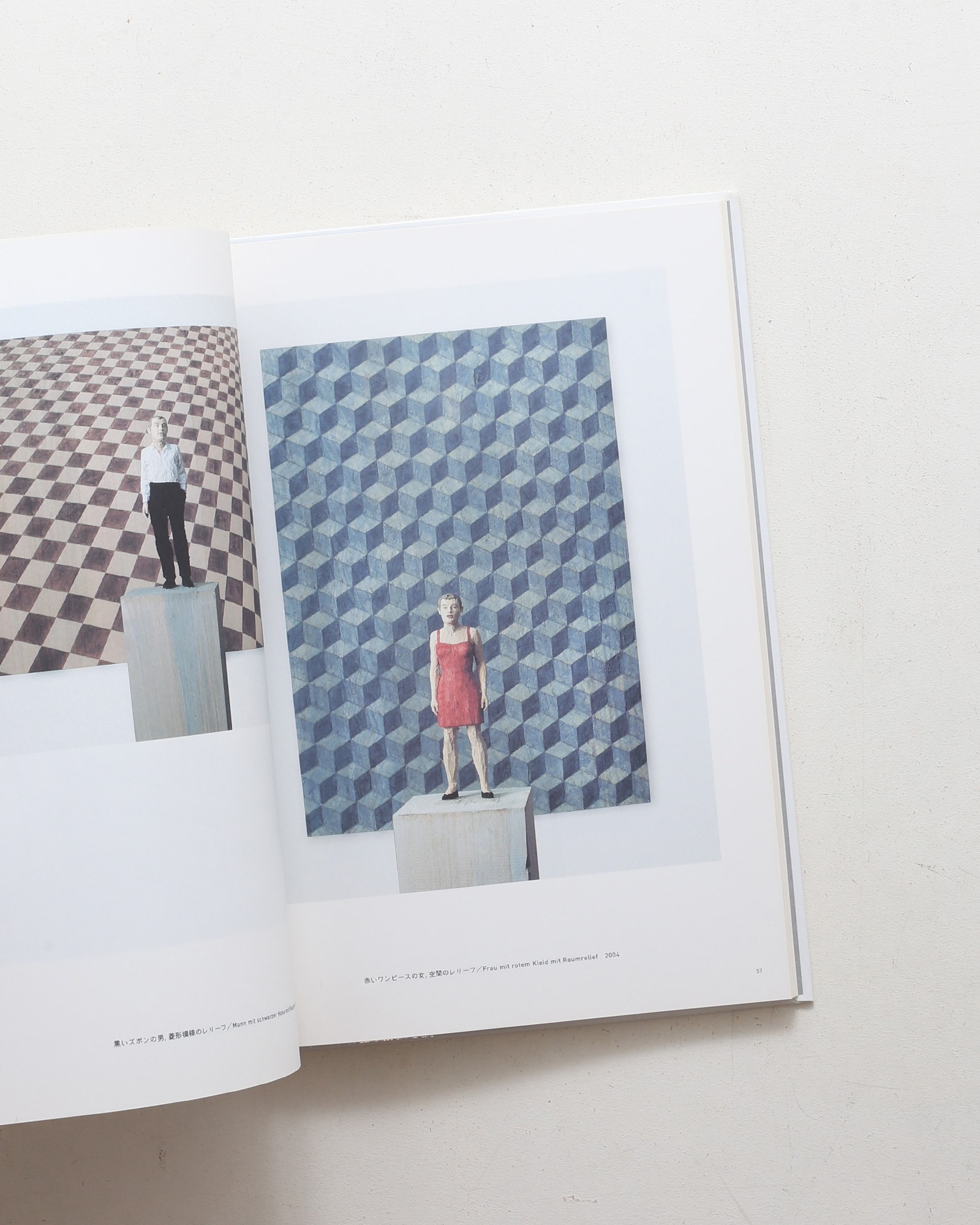 nsts-02847