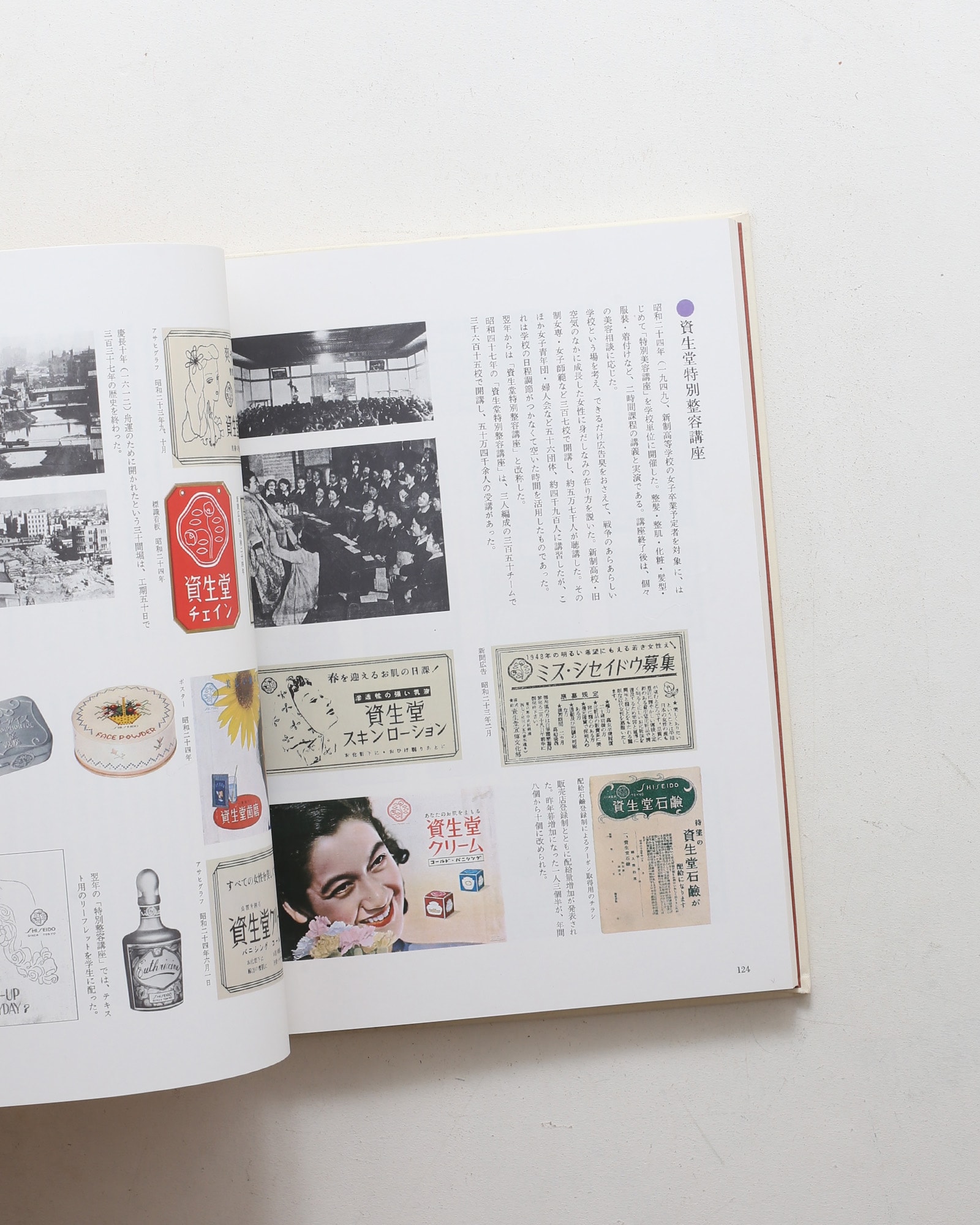 nsts-02971
