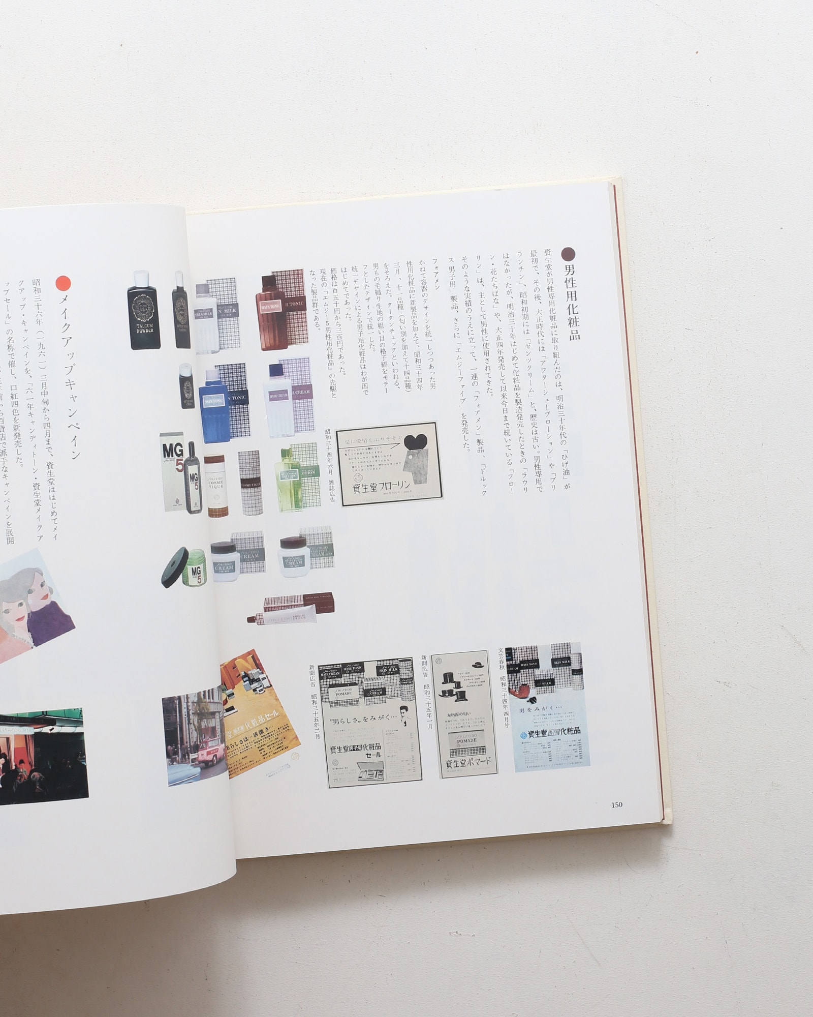 nsts-02971
