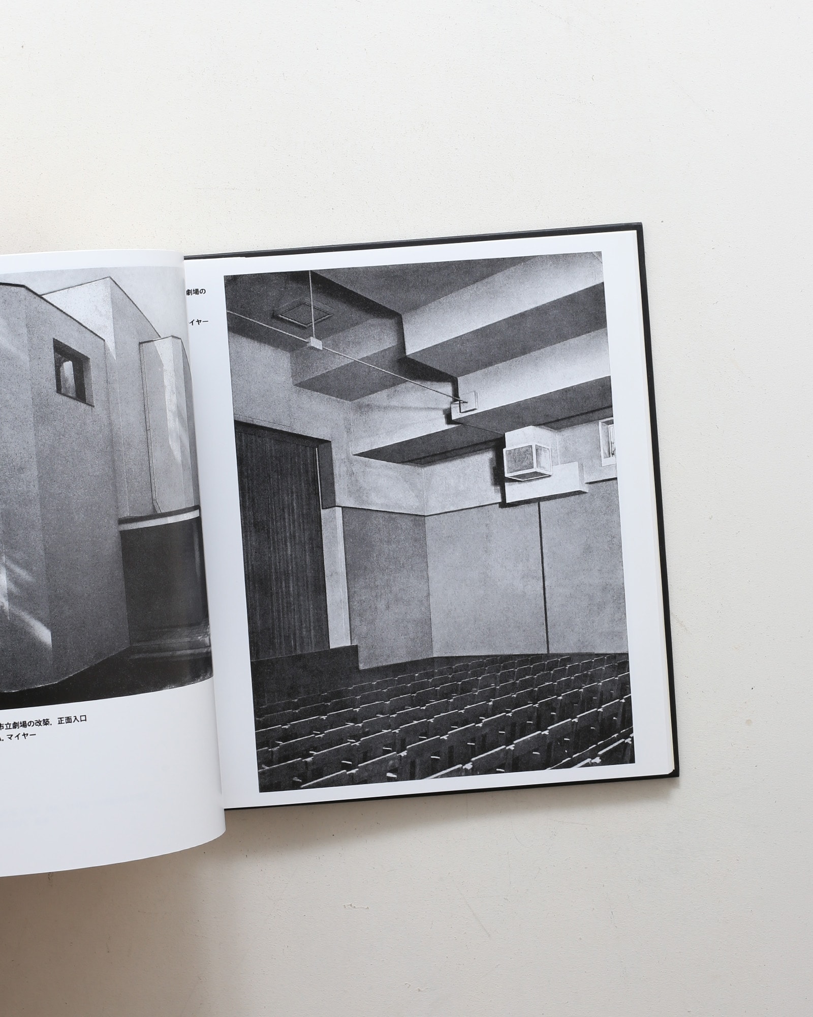 nsts-04431