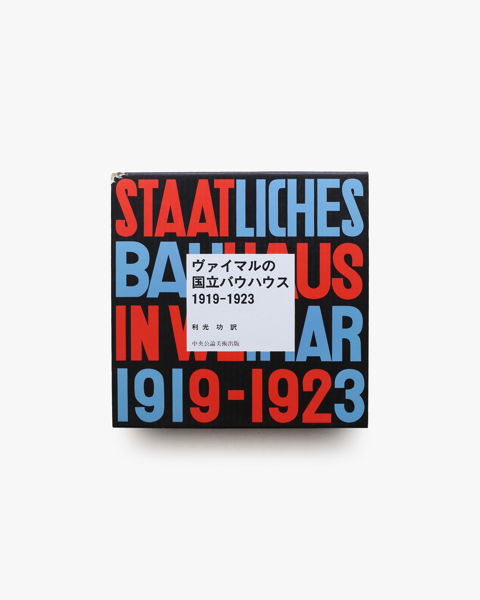 nsts-04431