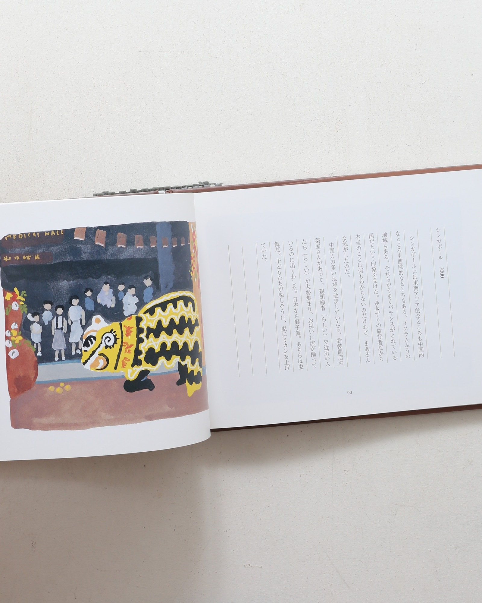 nsts-04559