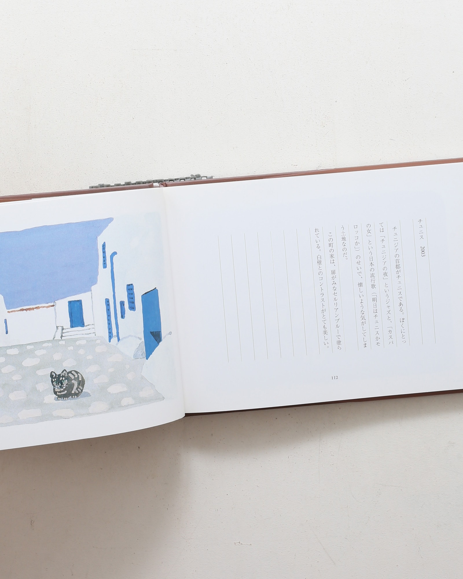 nsts-04559