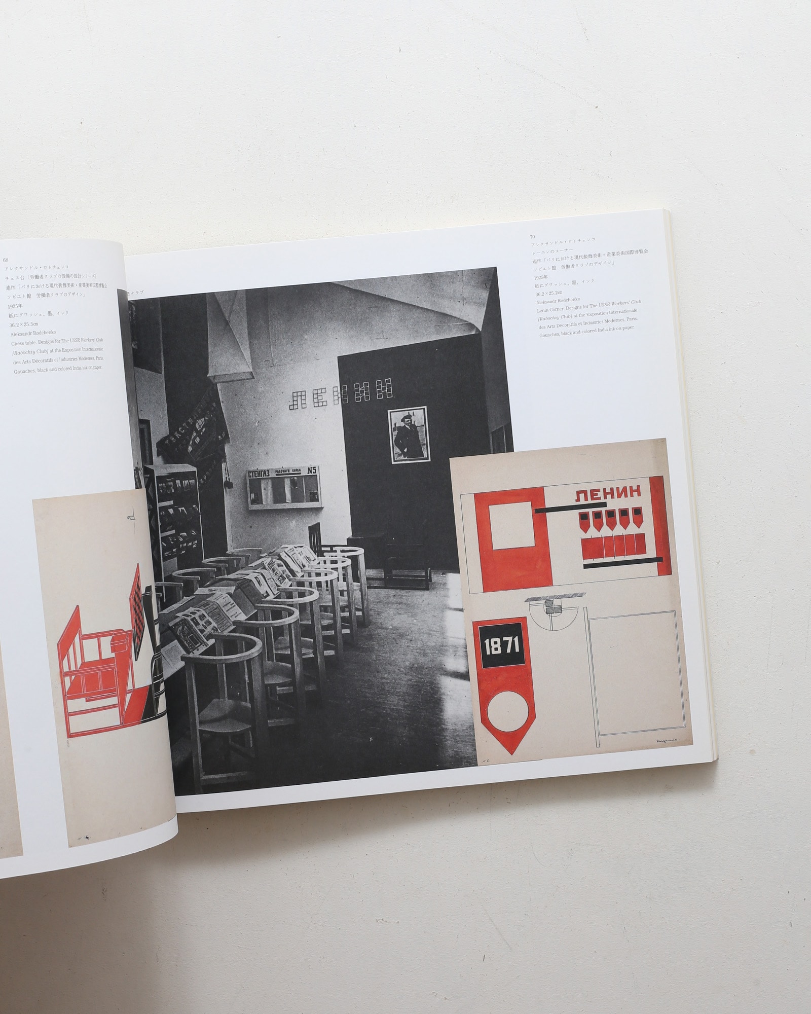 nsts-05278