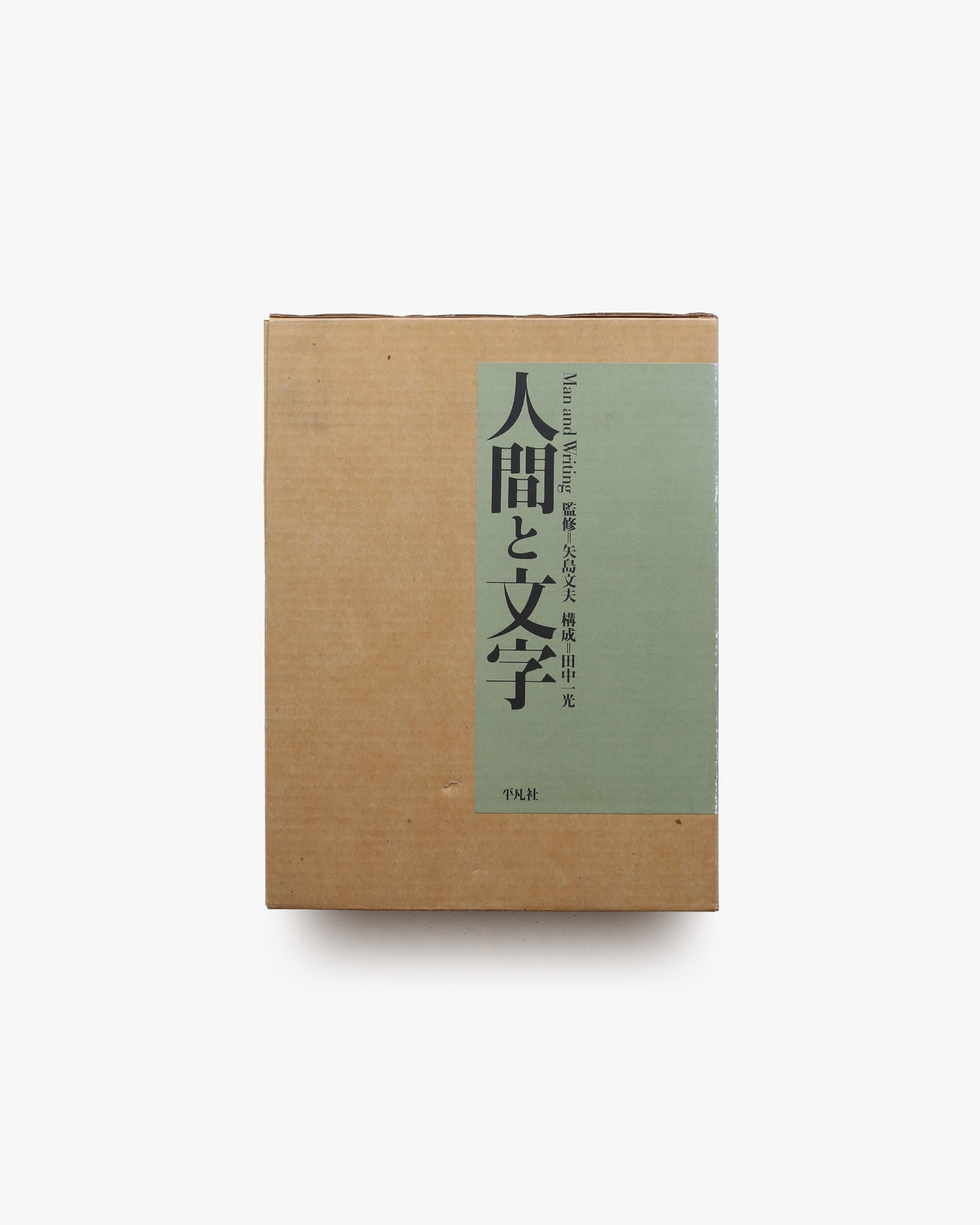 nsts-05699