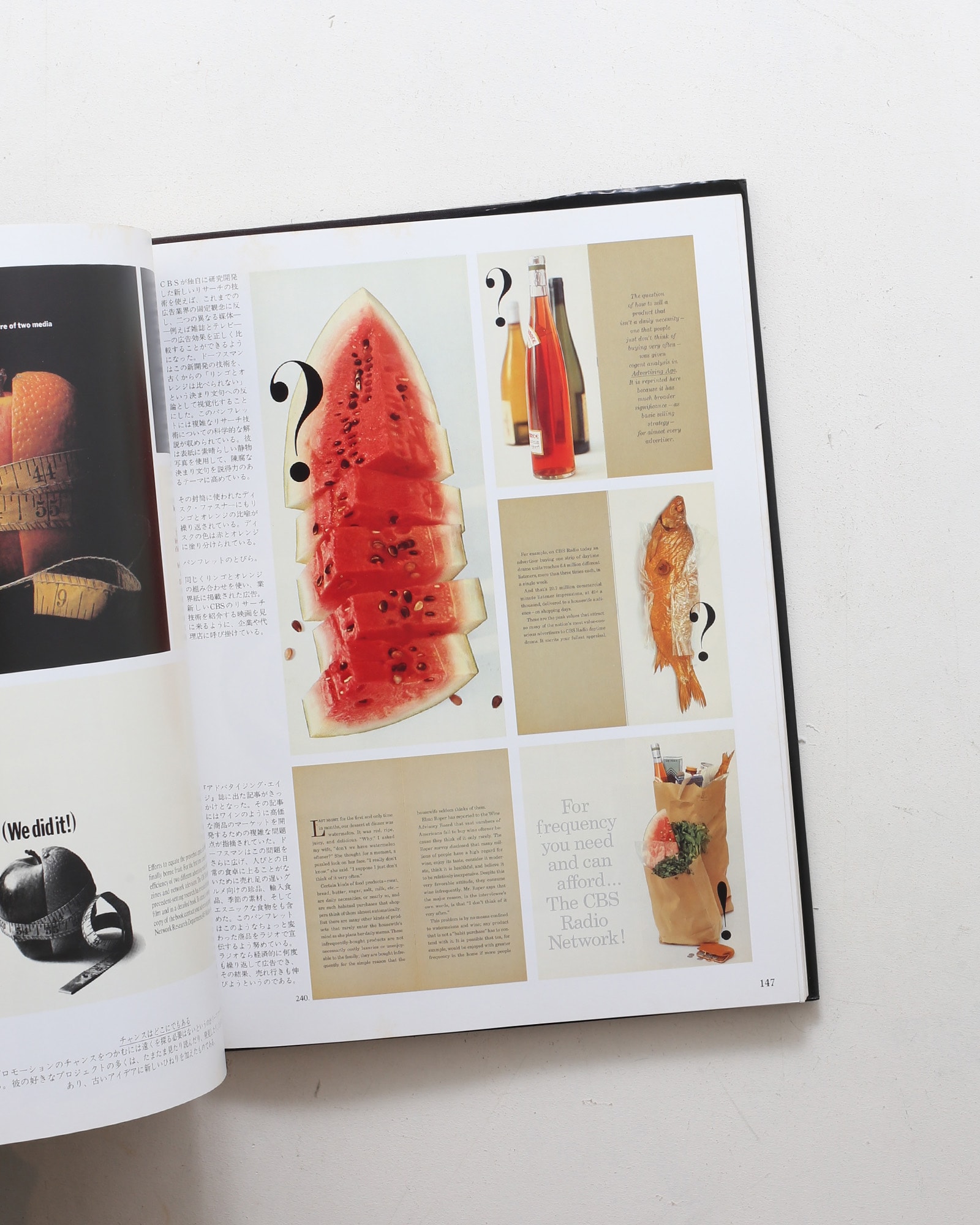 ルウ・ドーフスマン デザインワーク | nostos books ノストスブックス