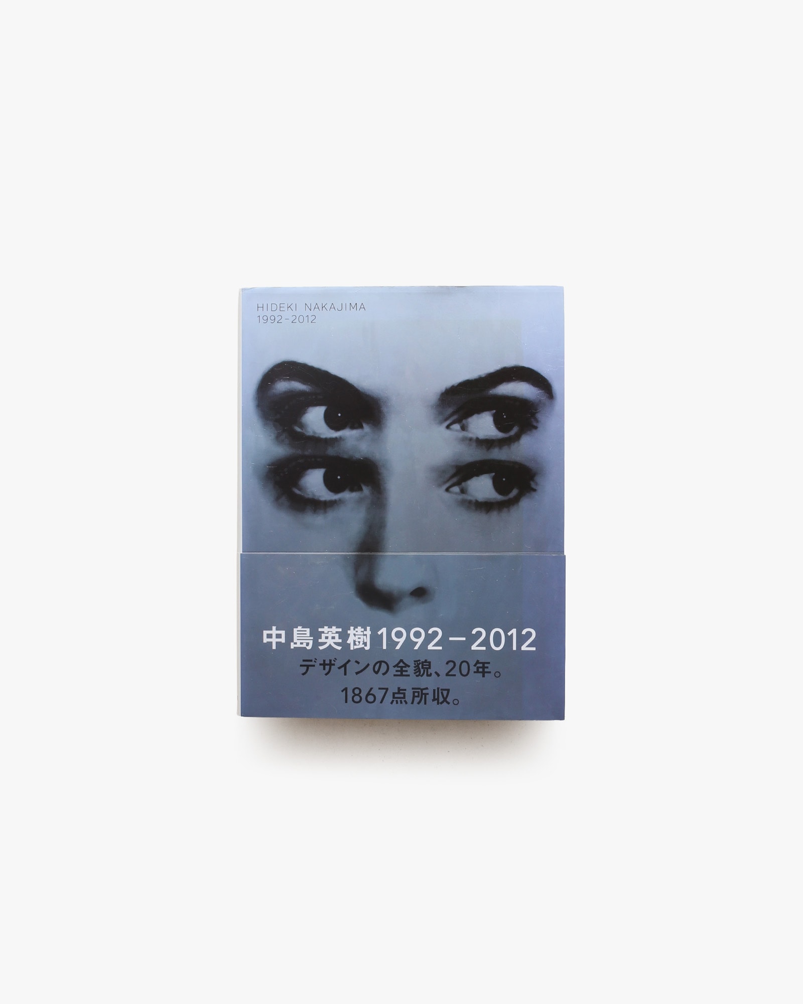 nsts-06433