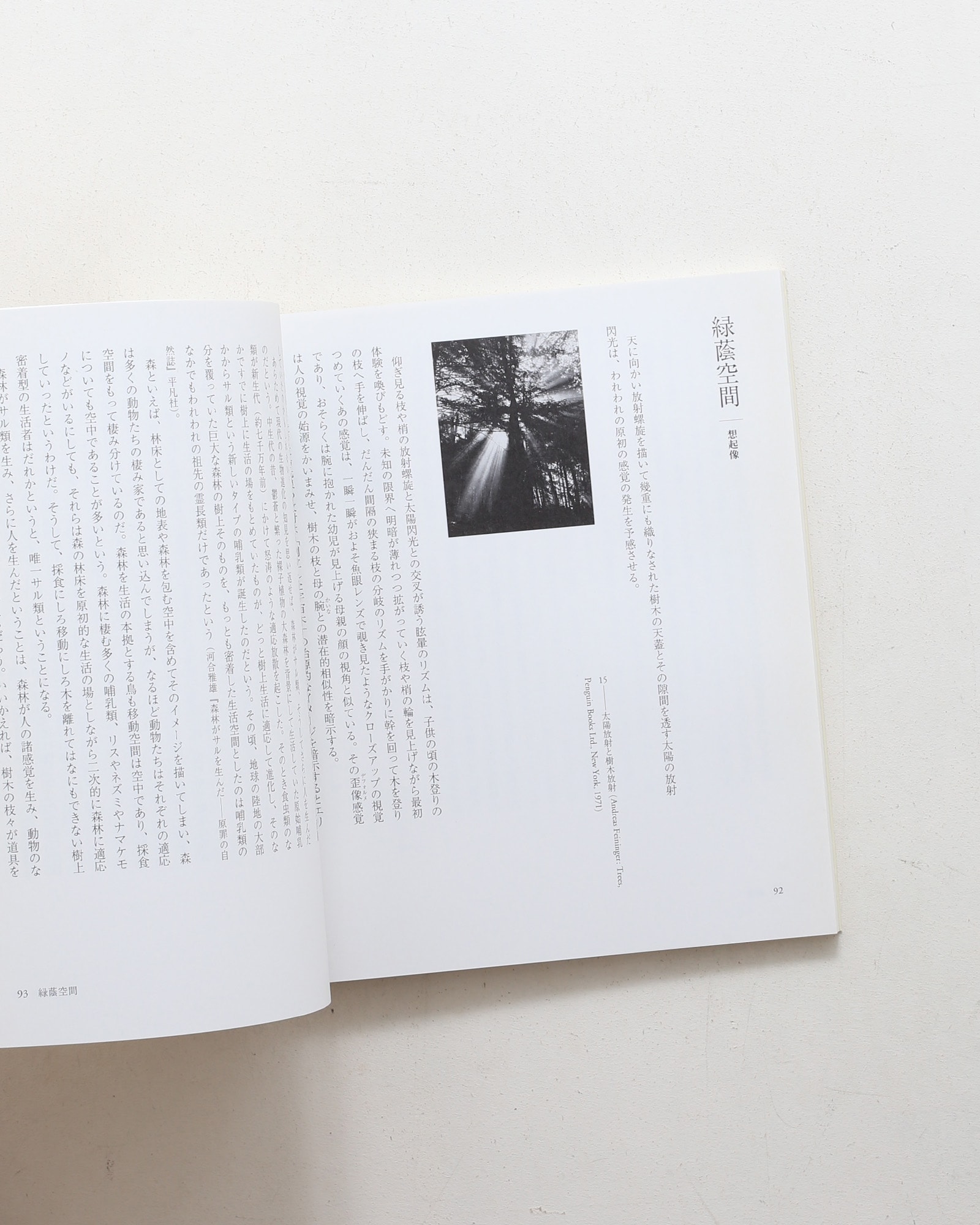 nsts-06624