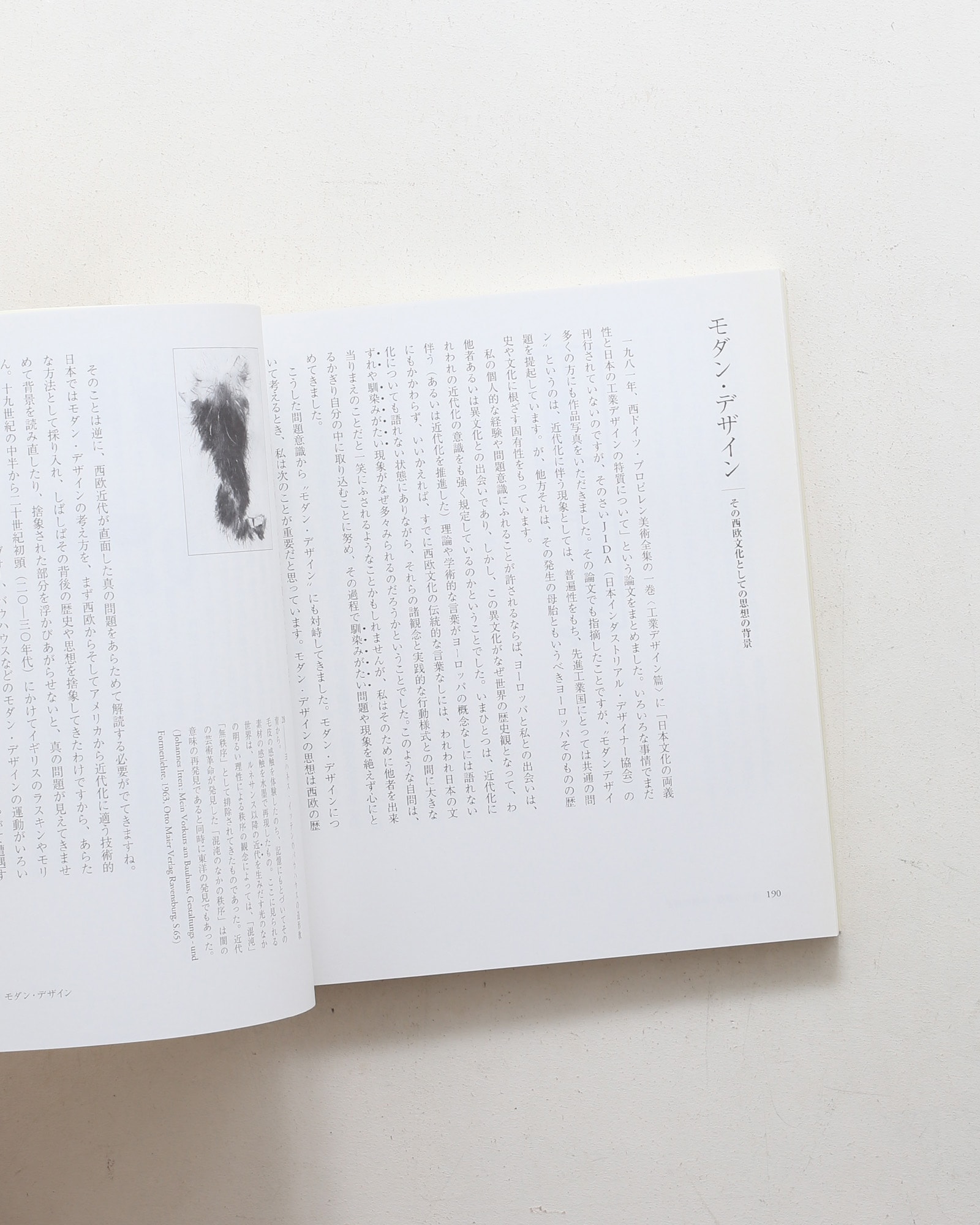 nsts-06624