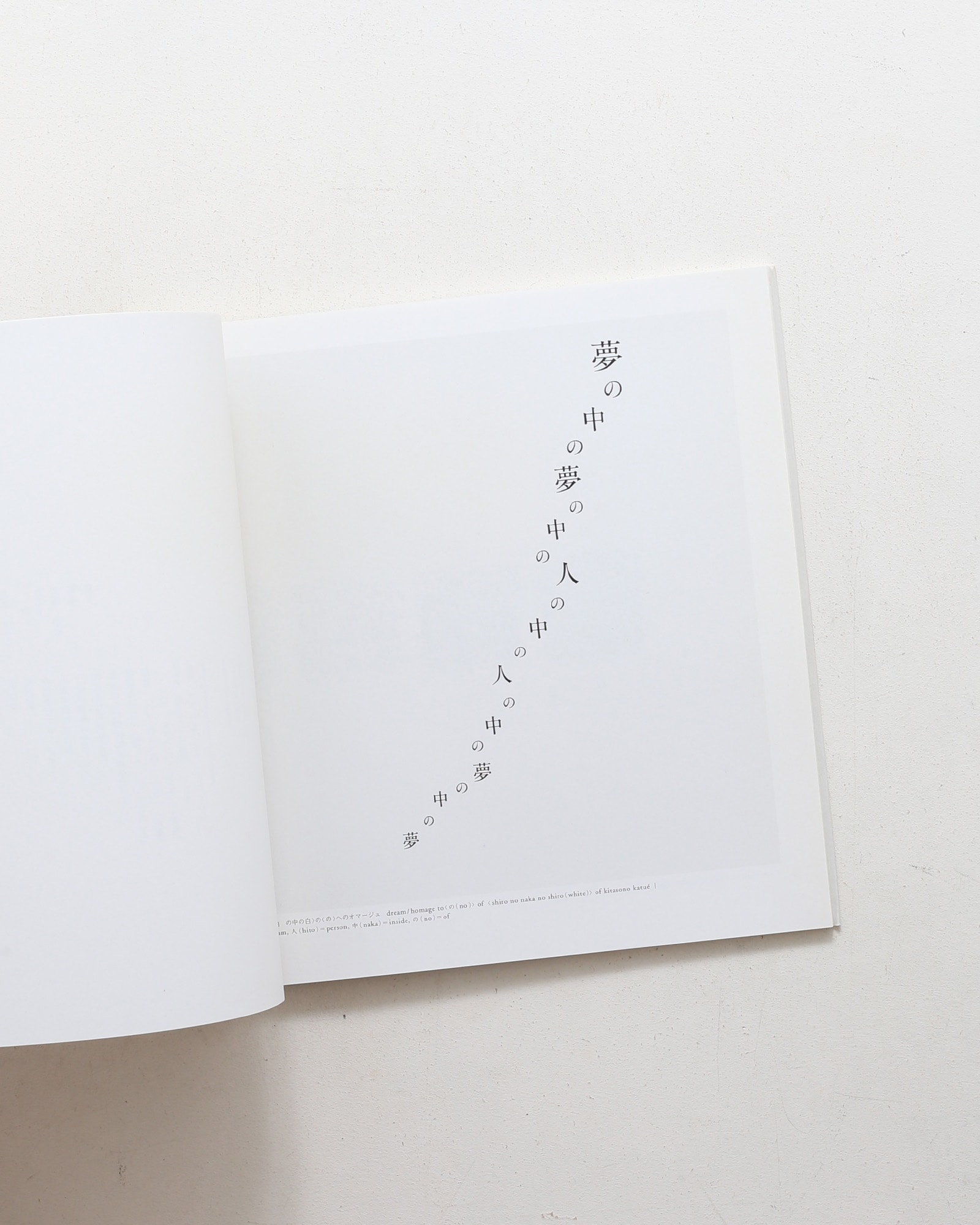 nsts-06624