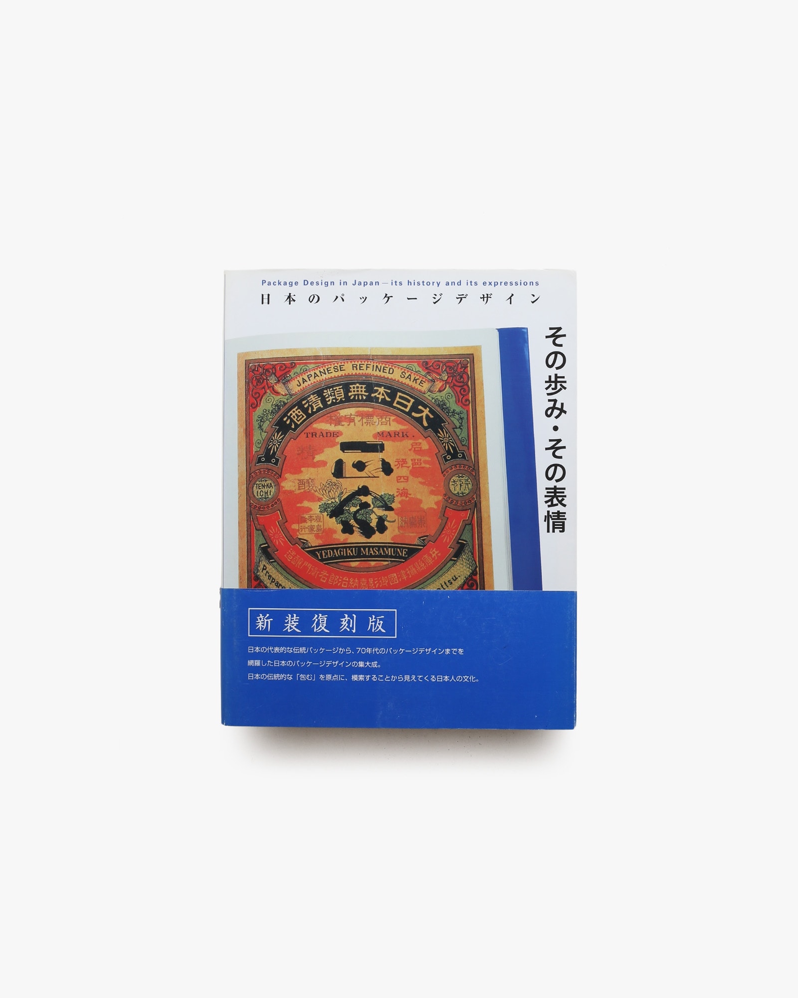 nsts-07240