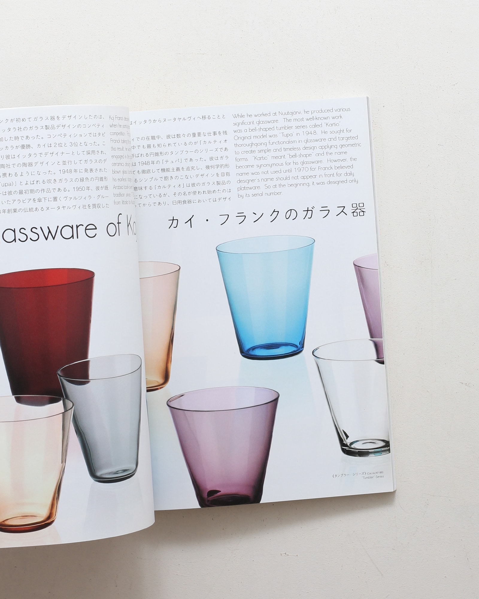 nsts-07339