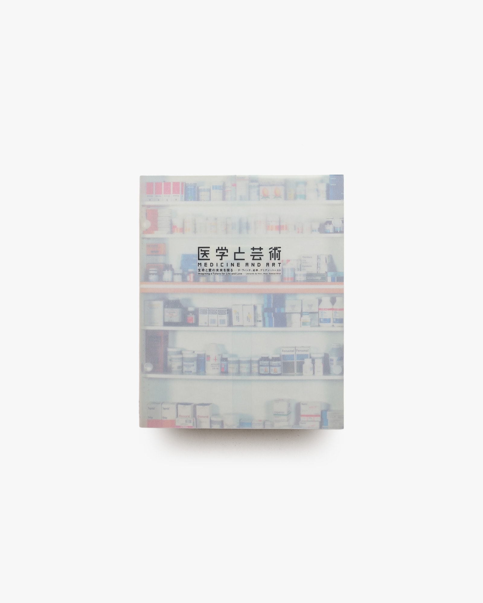 nsts-07582