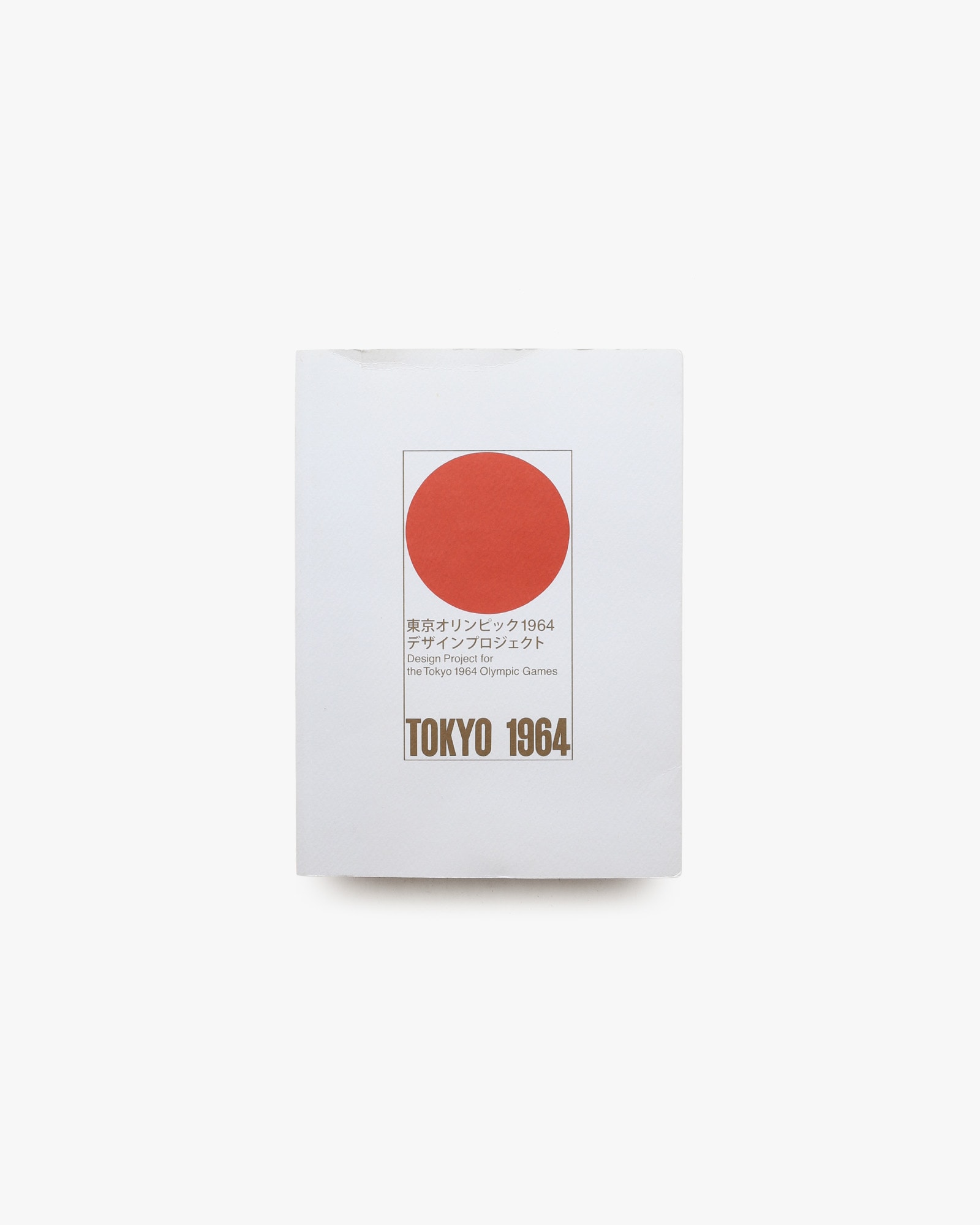 nsts-07979