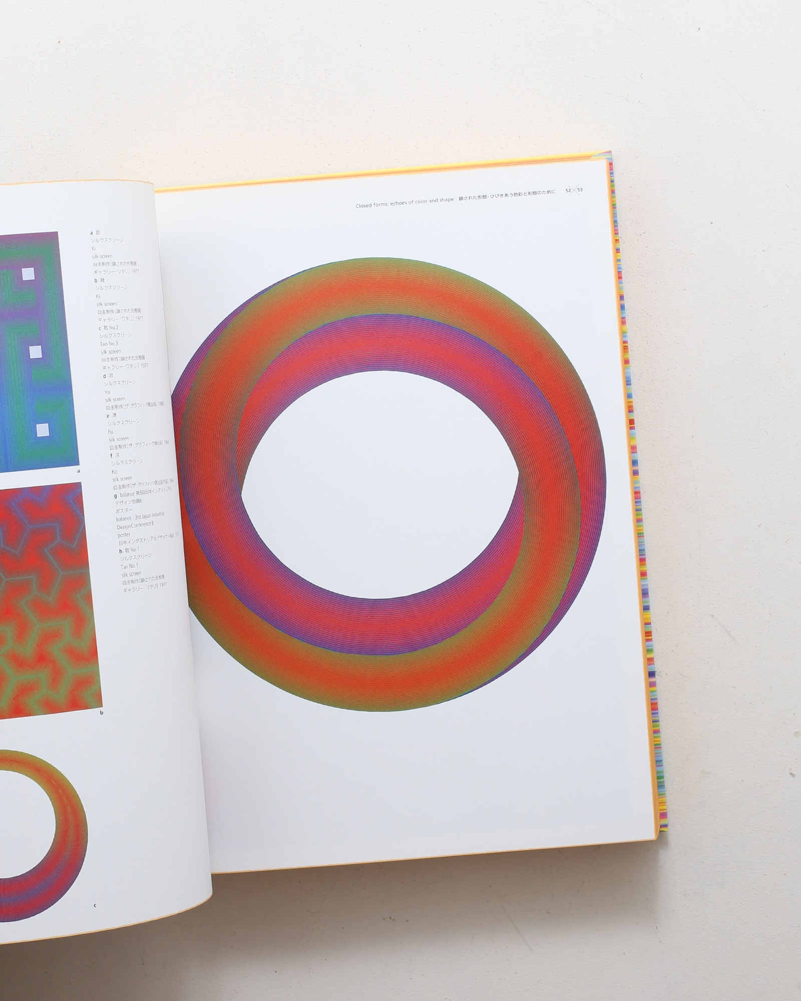 nsts-08018