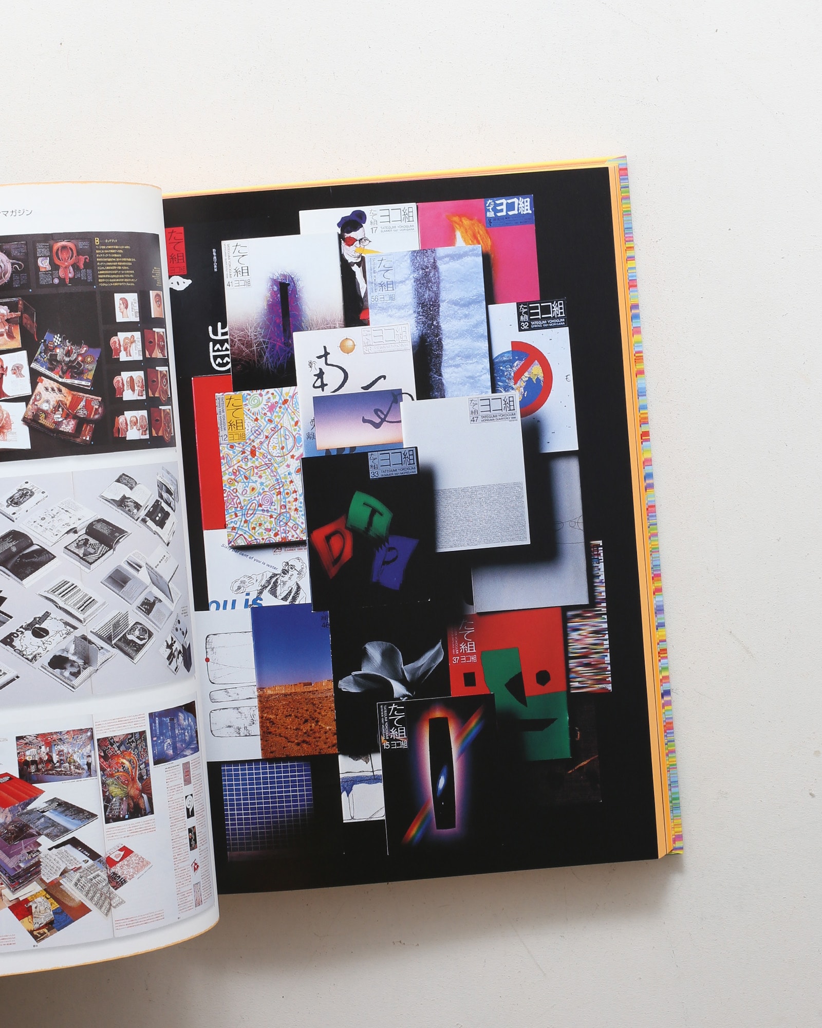 nsts-08018