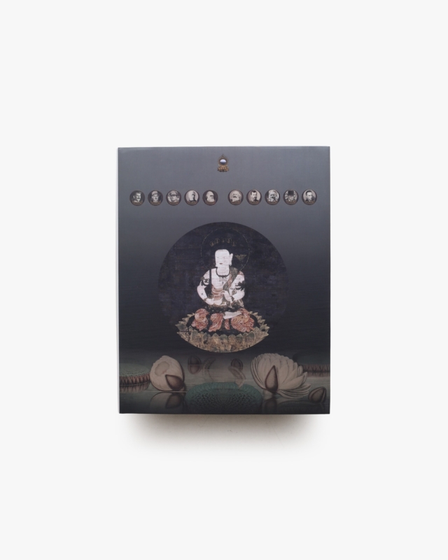 歴史の歴史 | 杉本博司