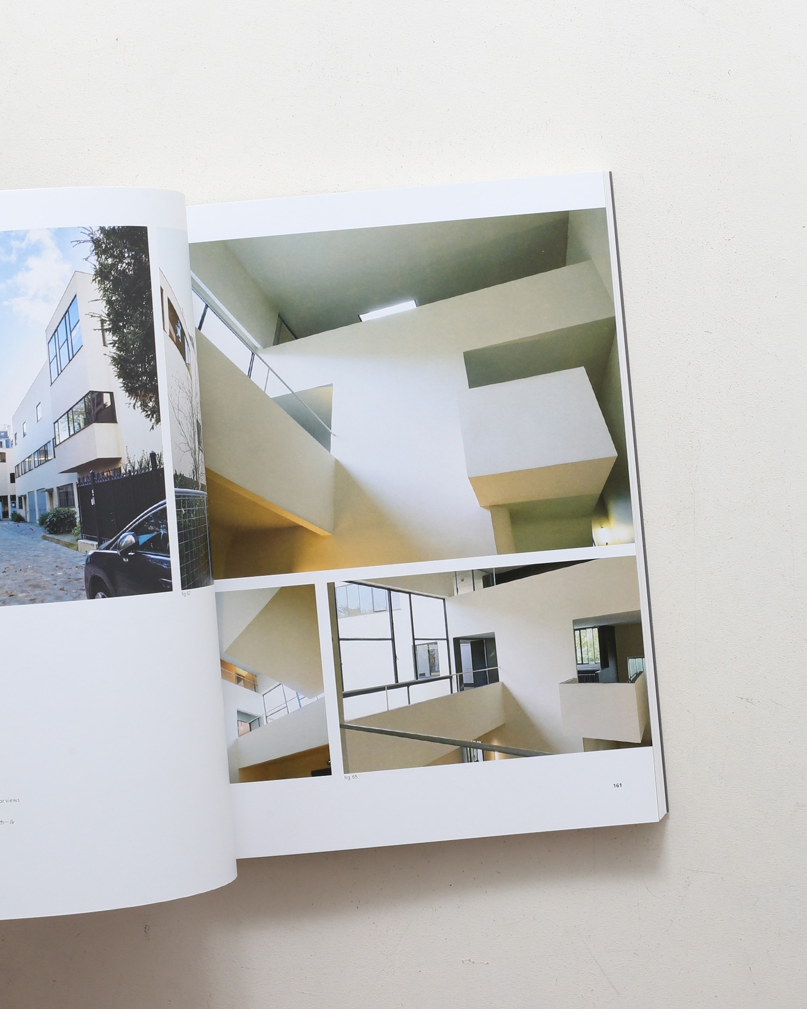 nsts-08141