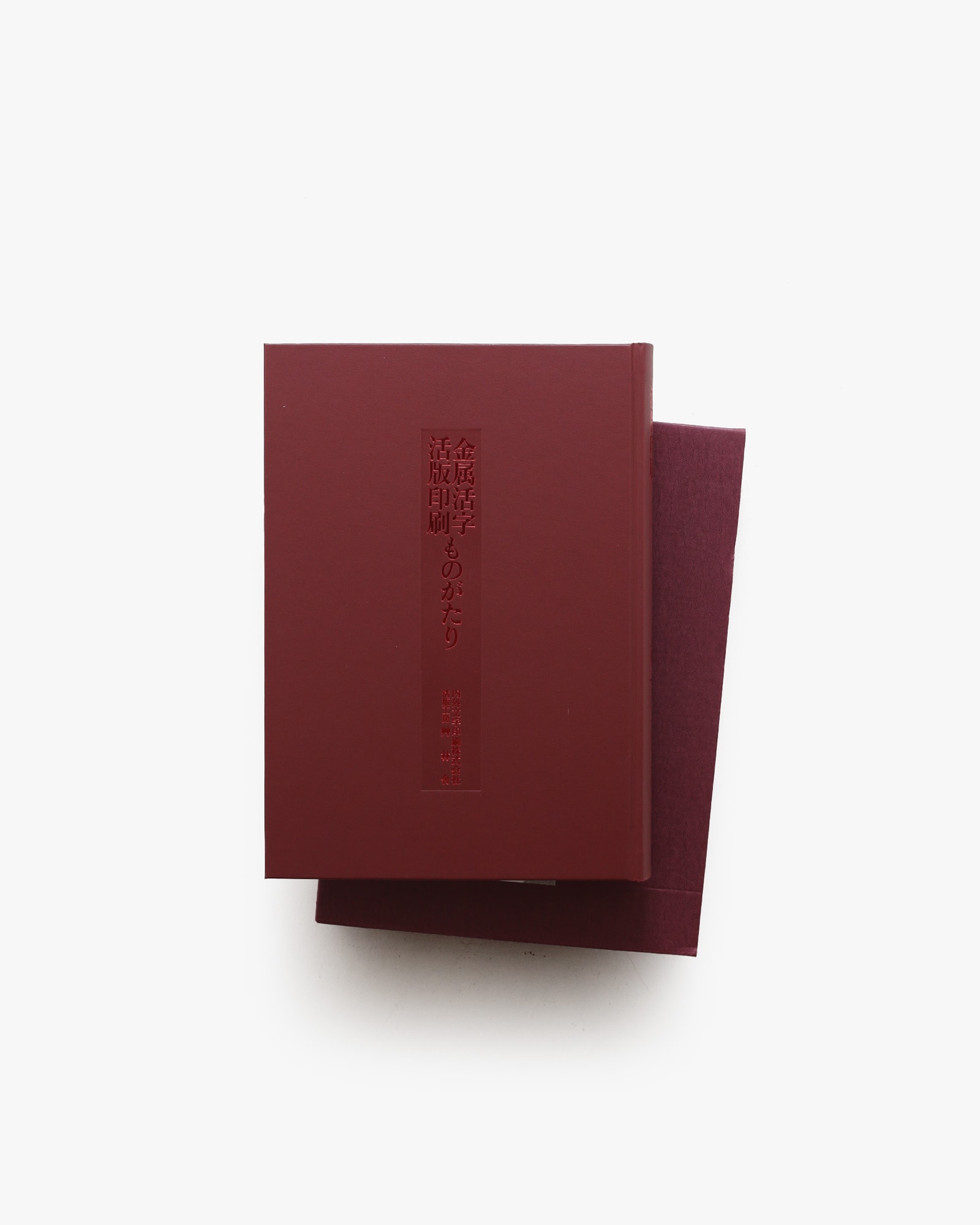 nsts-08895