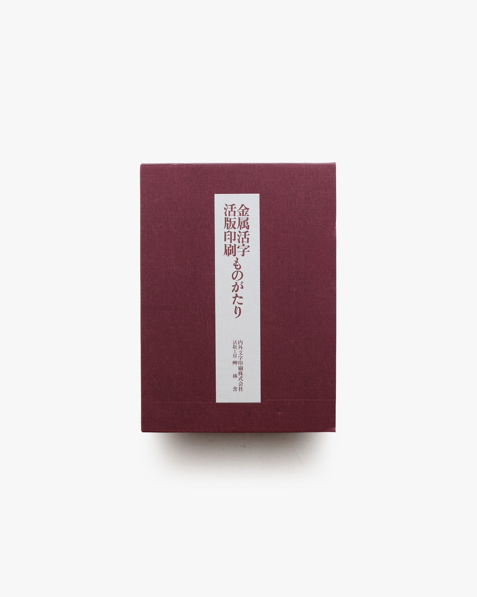 nsts-08895