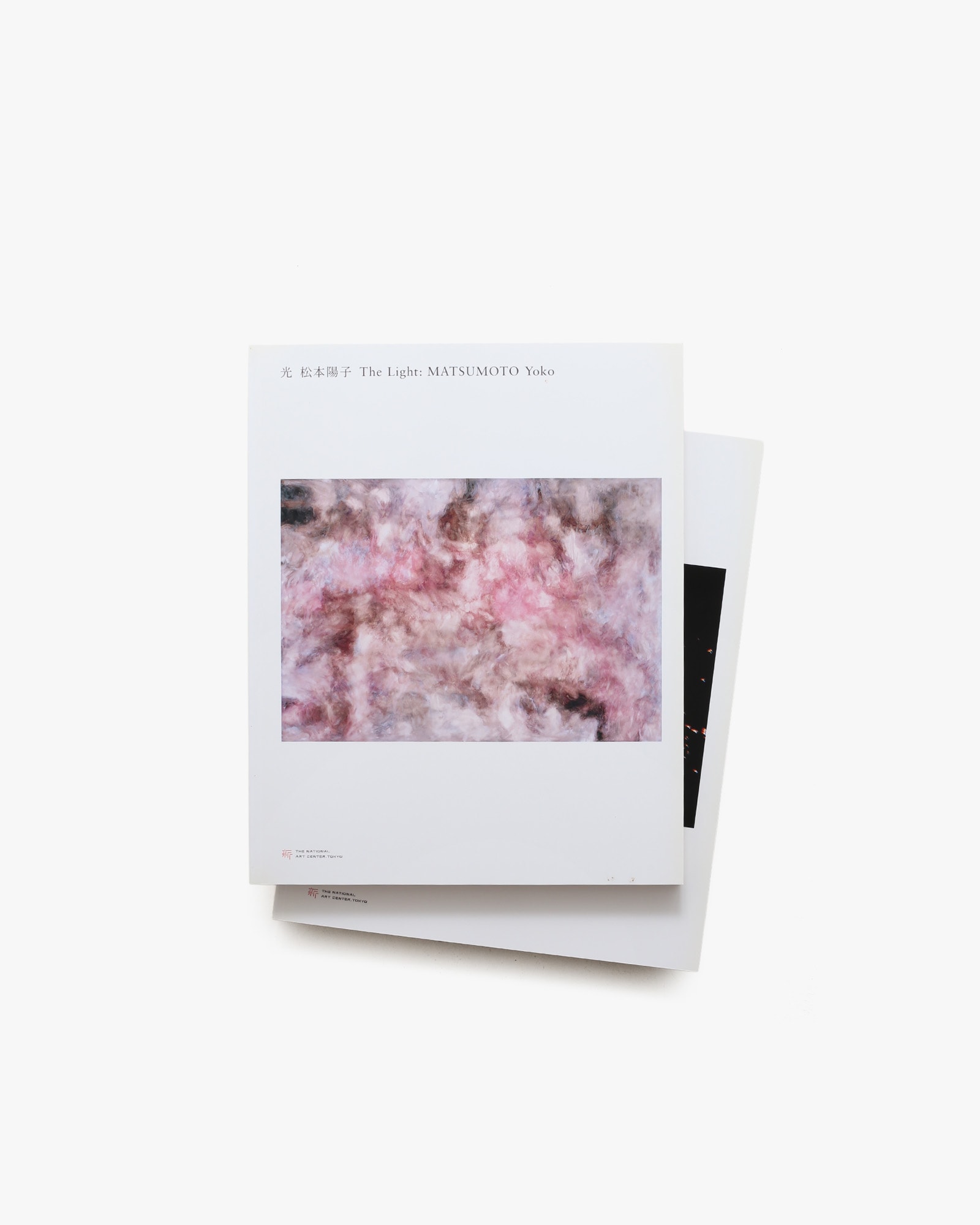 nsts-08984