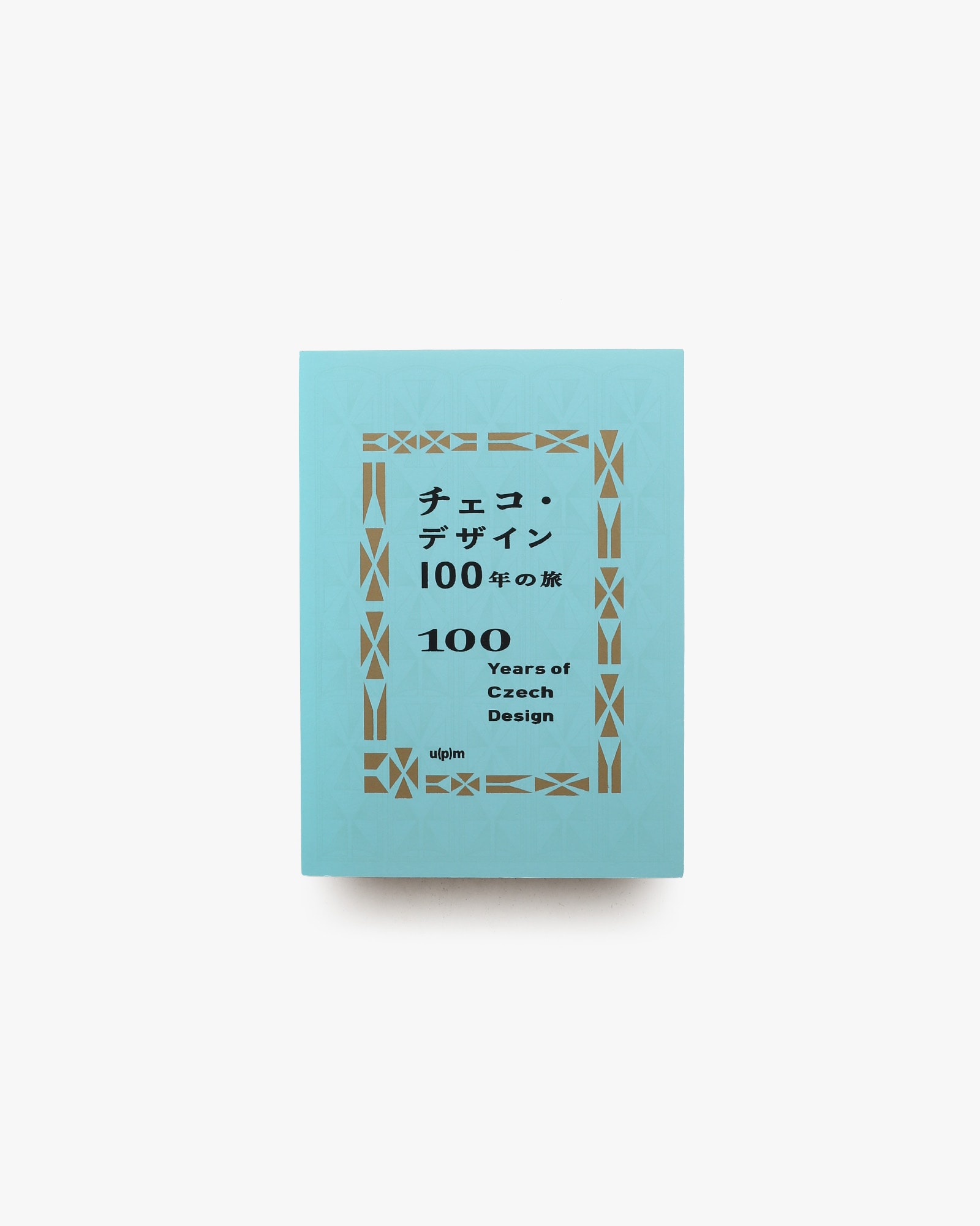 nsts-08994