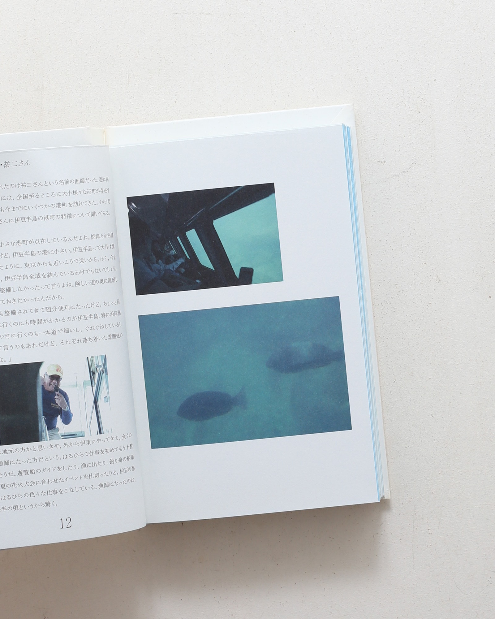 nsts-09088