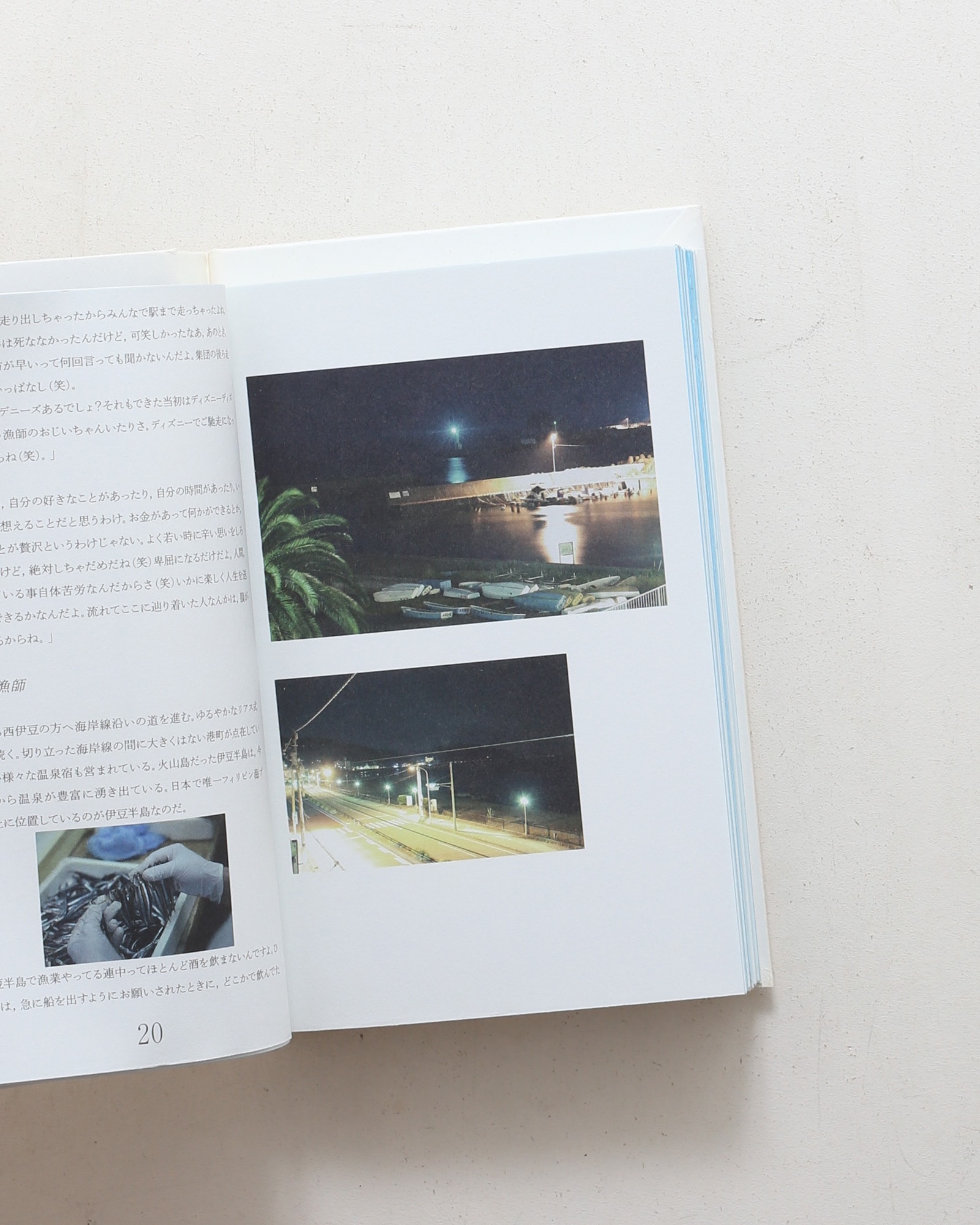 nsts-09088