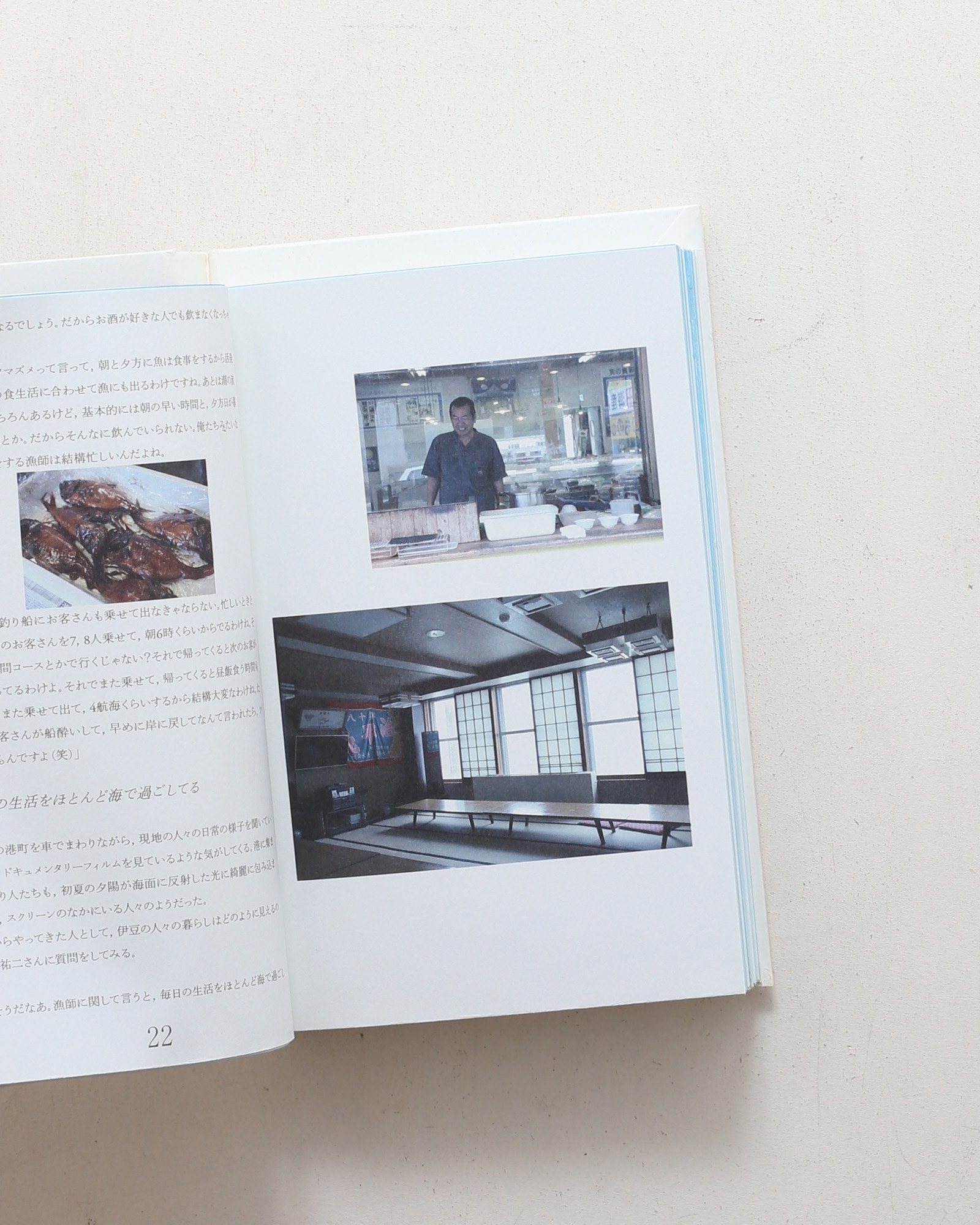 nsts-09088