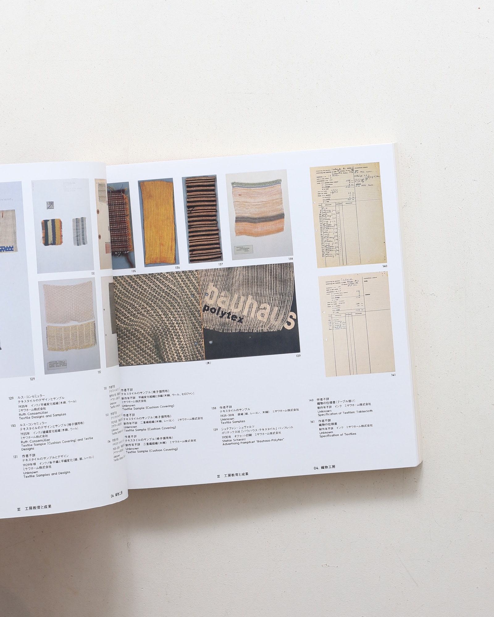 nsts-09498