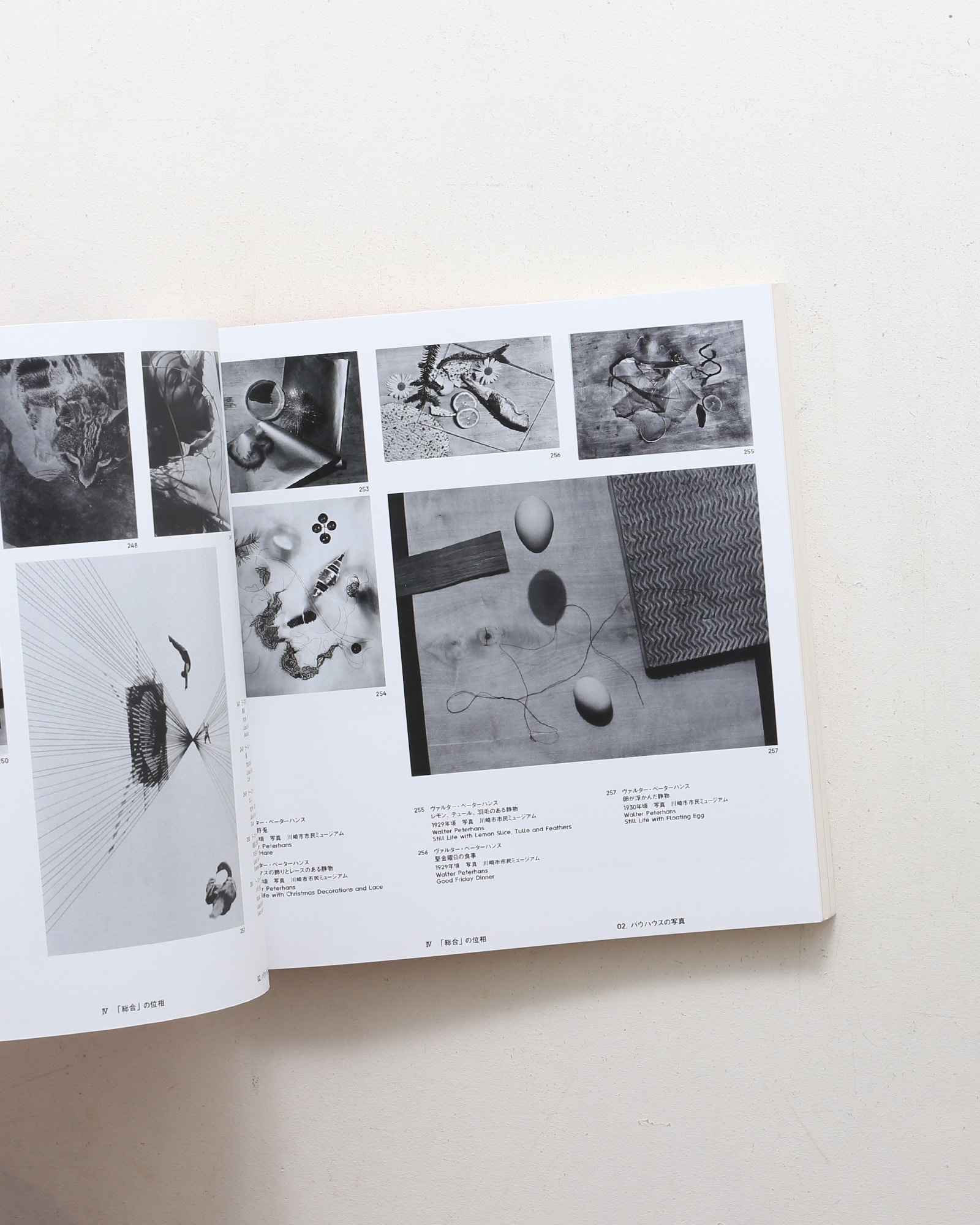 nsts-09498