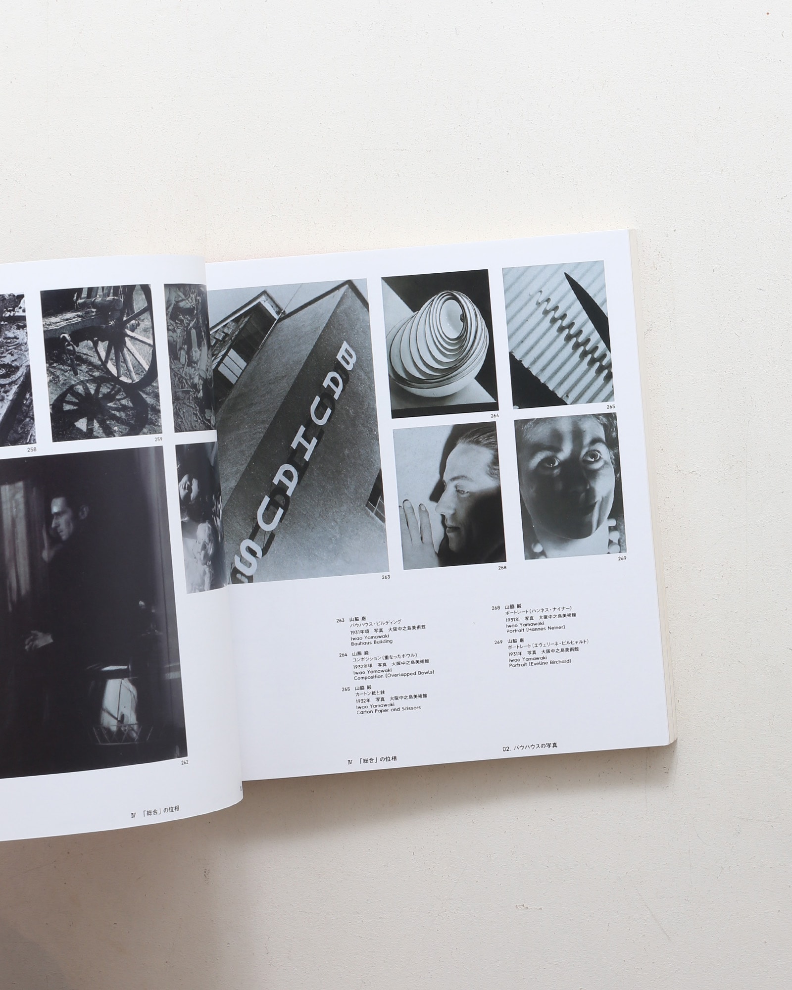 nsts-09498