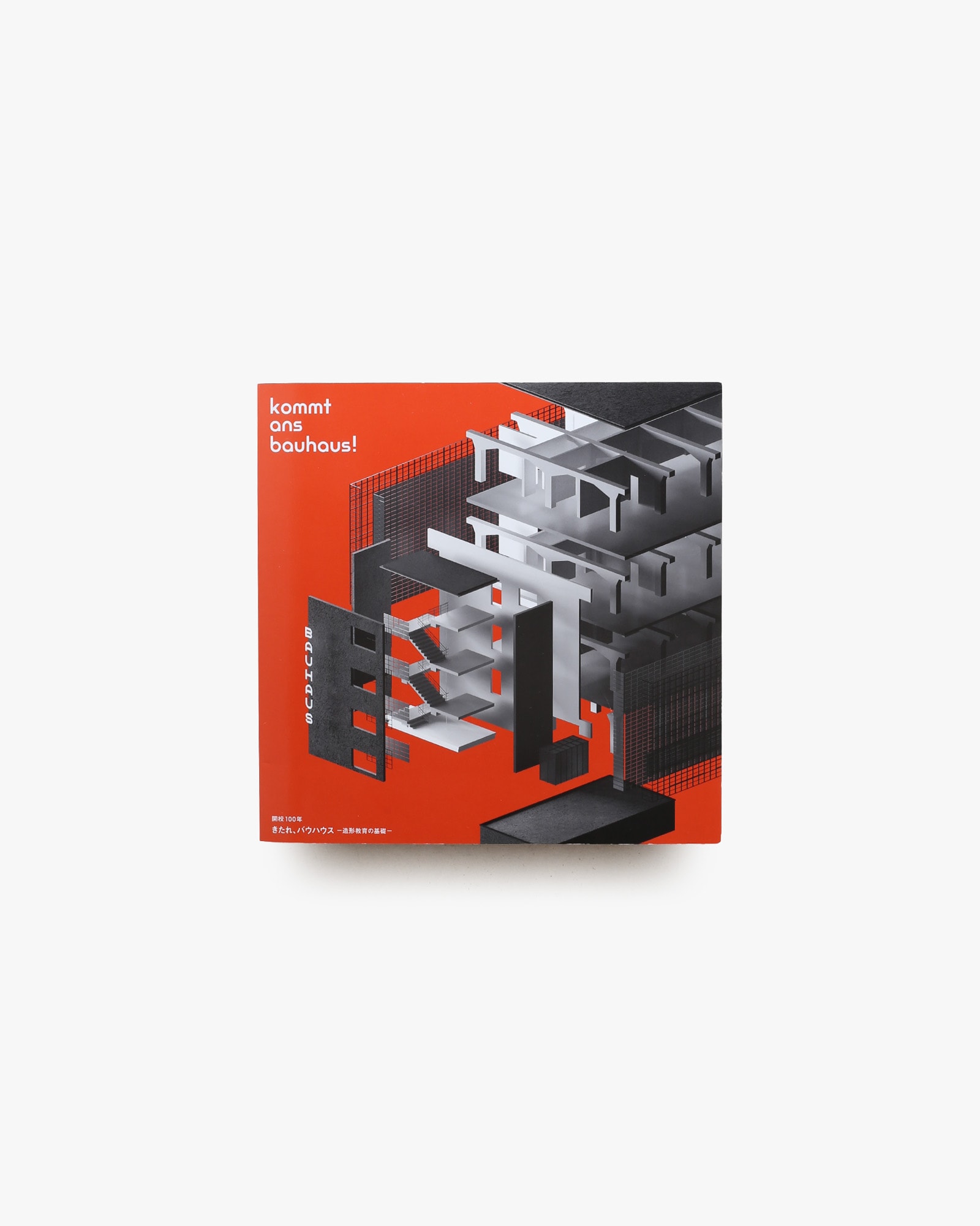 nsts-09498
