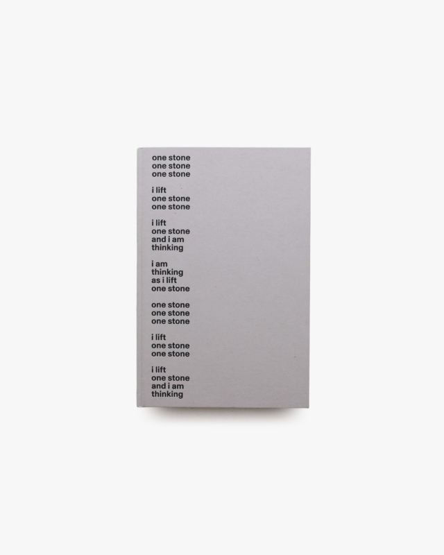 88 Stones | Peter Granser