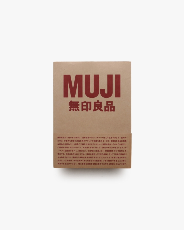 MUJI BOOK