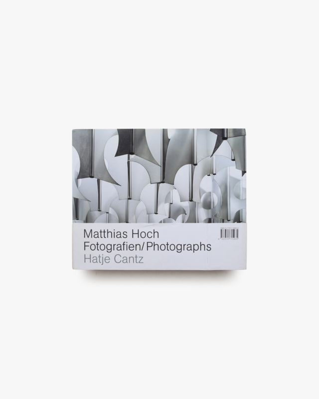Matthias Hoch: Fotografien／Photographs