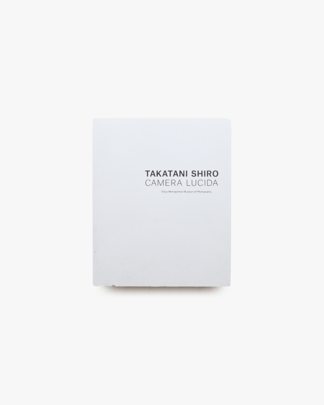 高谷史郎 Camera Lucida